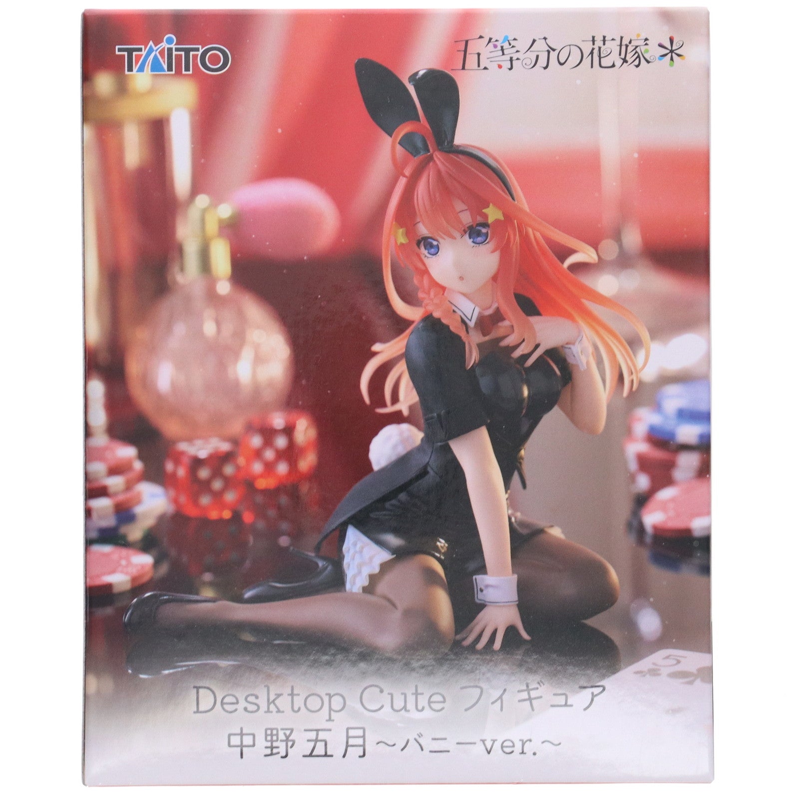 【中古即納】[FIG] 中野五月(なかのいつき) 五等分の花嫁* Desktop Cute フィギュア 中野五月～バニーver.～ プライズ(451910200) タイトー(20250731)