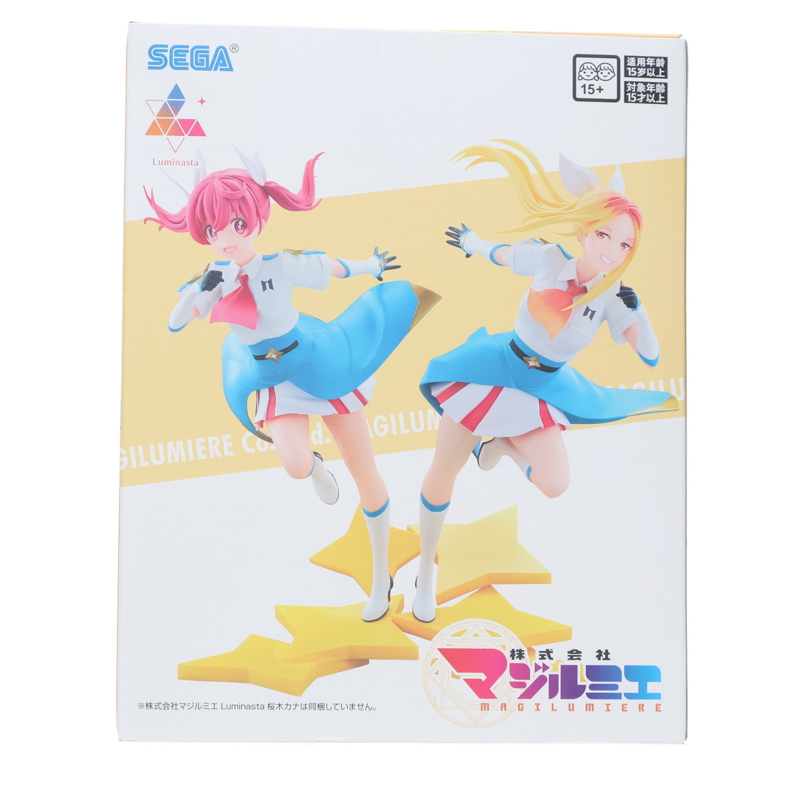 【中古即納】[FIG] 越谷仁美(こしがやひとみ) 株式会社マジルミエ Luminasta『越谷仁美』 フィギュア プライズ(1116772) セガ(20250828)