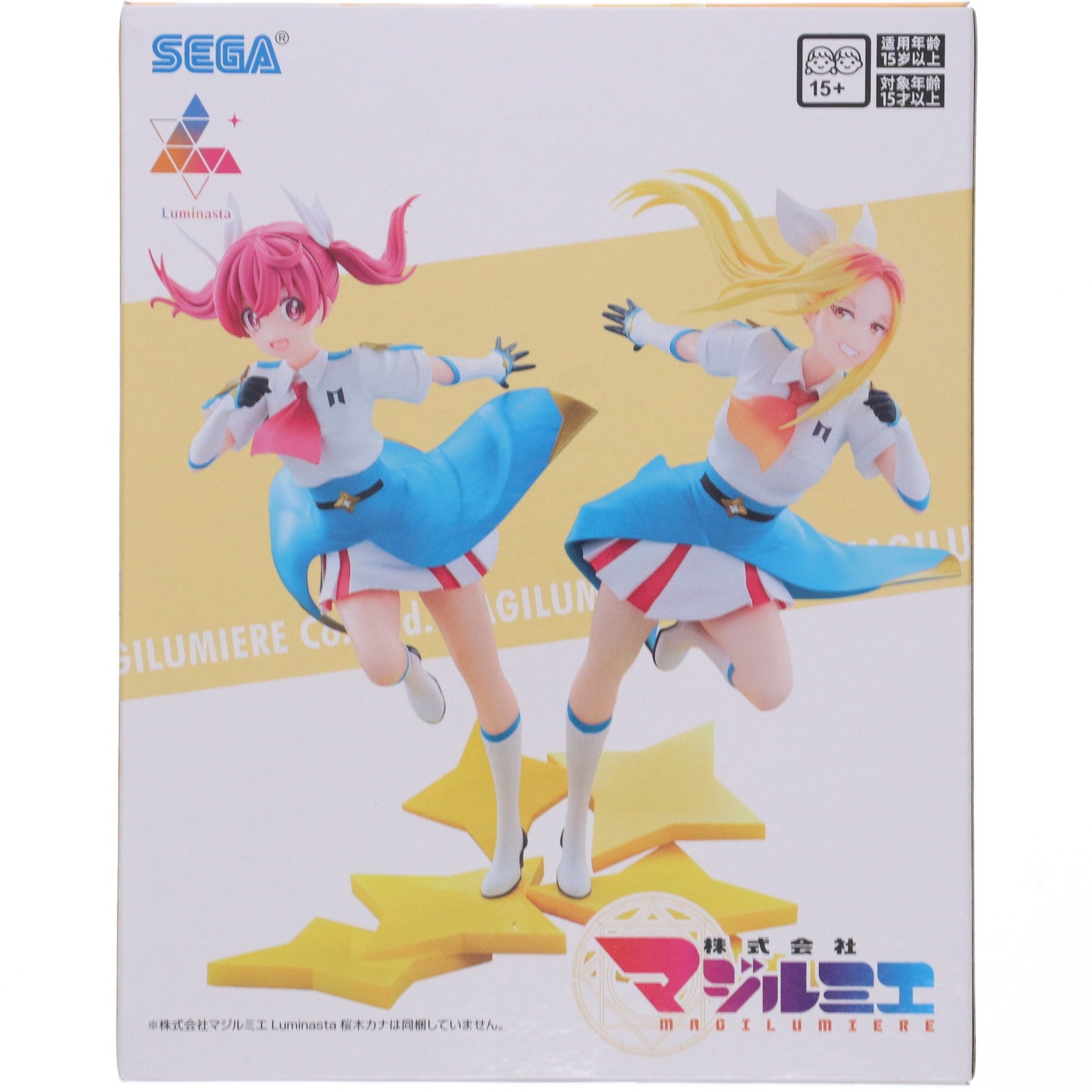 【中古即納】[FIG] 越谷仁美(こしがやひとみ) 株式会社マジルミエ Luminasta『越谷仁美』 フィギュア プライズ(1116772) セガ(20250828)
