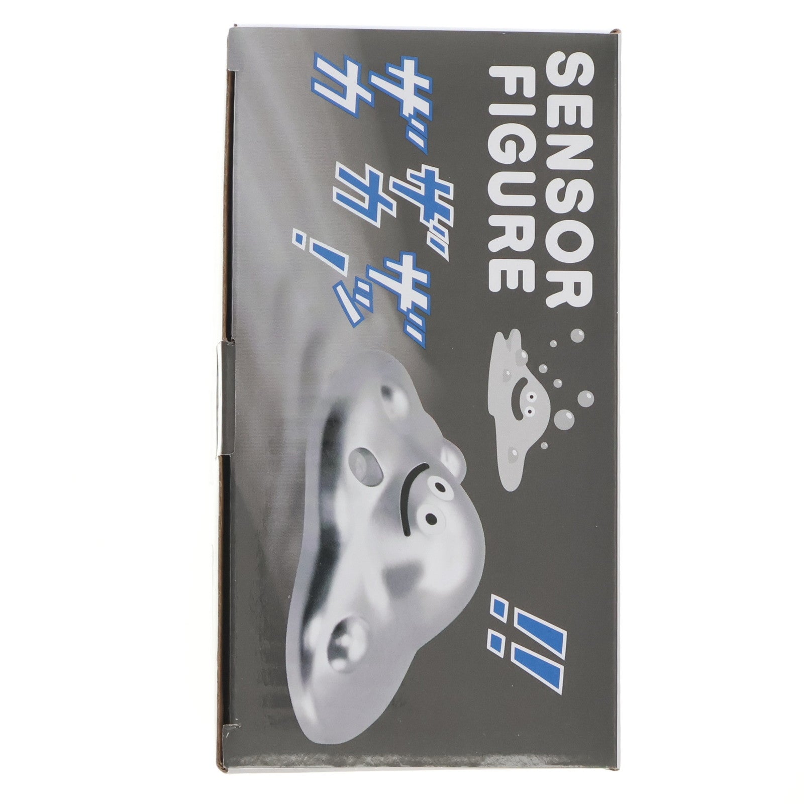 【中古即納】[FIG] AM センサー付き逃げ出す!はぐれメタルフィギュア ドラゴンクエスト プライズ(451823900) タイトー(20250307)