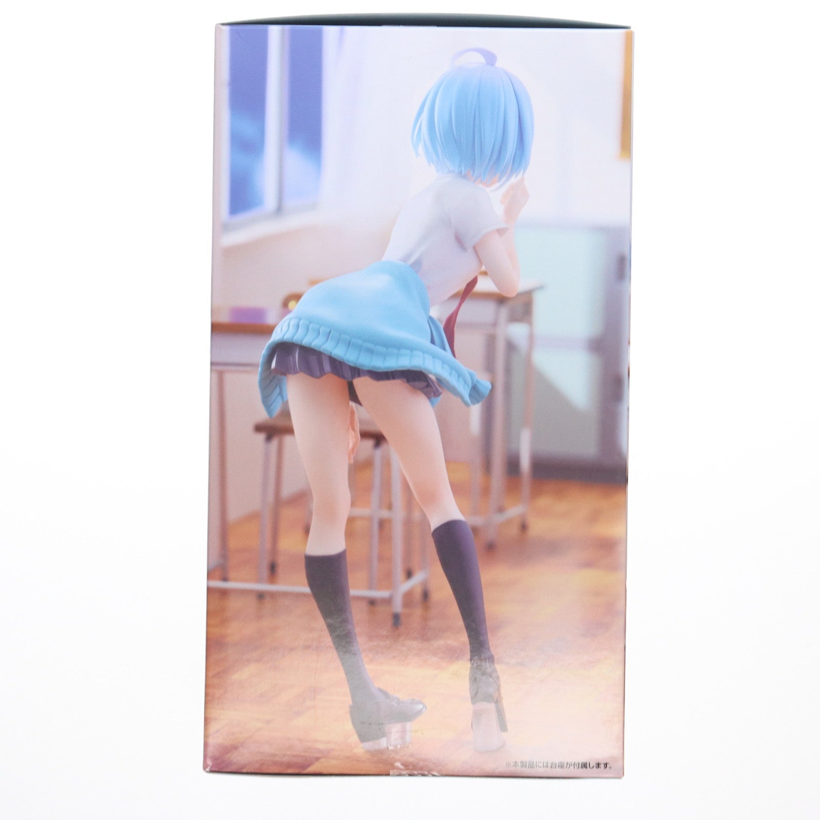 【中古即納】[FIG] 犬塚日葵(いぬづかひまり) 男女の友情は成立する～(いや、しないっ!!) Trio-Try-iT Figure-犬塚日葵- フィギュア プライズ(AMU-PRZ19147) フリュー(20250824)