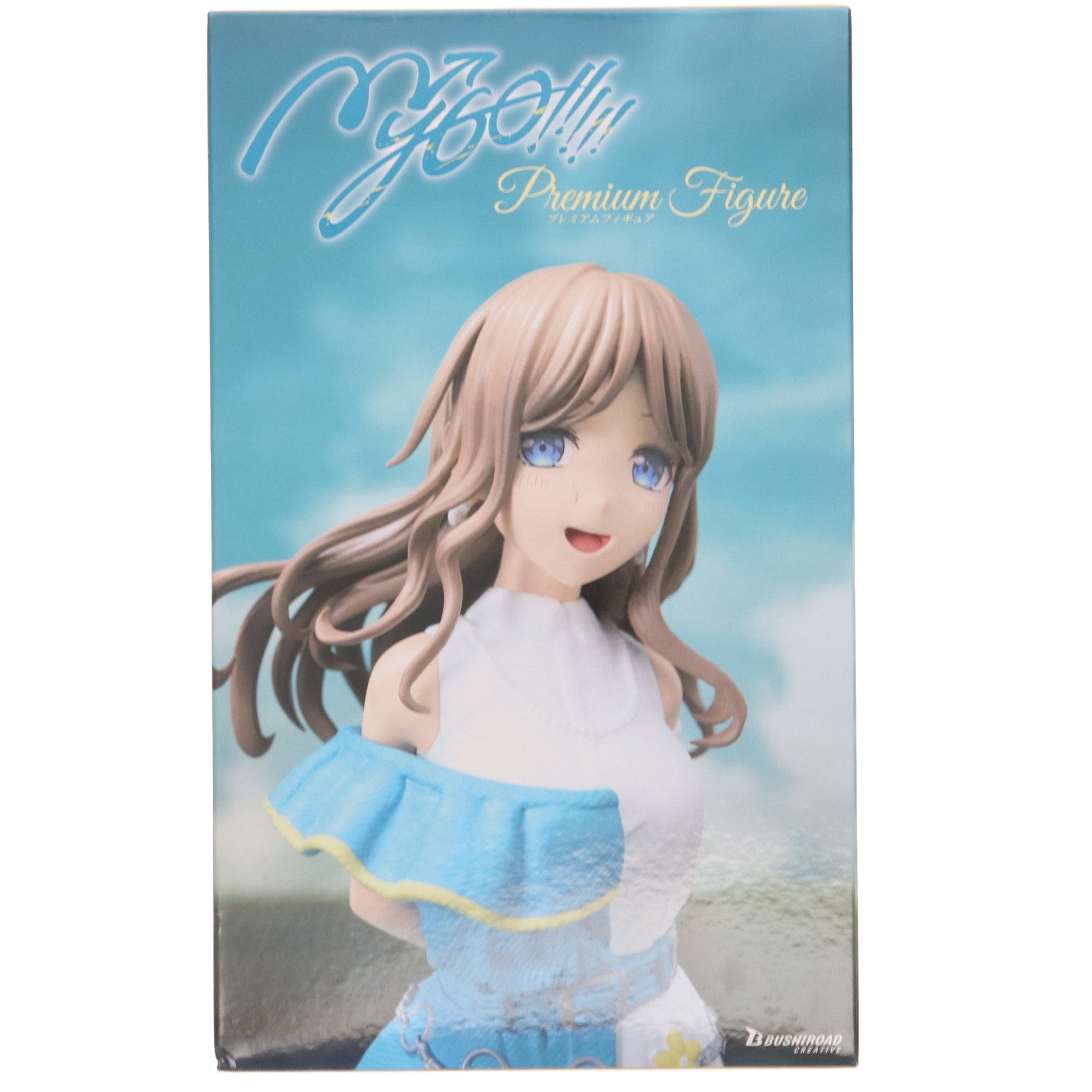 【中古即納】[FIG] 長崎そよ(ながさきそよ) BanG Dream! It's MyGO!!!!! プレミアムフィギュア MyGO!!!!! 『長崎そよ』 プライズ(BCR000527PZ) ブシロードクリエイティブ(20250831)