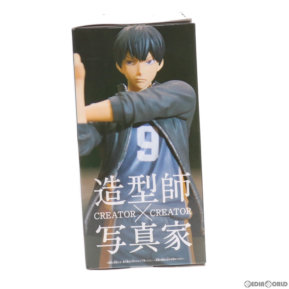 【中古即納】[FIG] 影山飛雄(ノーマル)(かげやまとびお) ハイキュー!! CREATOR×CREATOR -KAGEYAMA TOBIO- フィギュア プライズ(36240) バンプレスト(20160317)