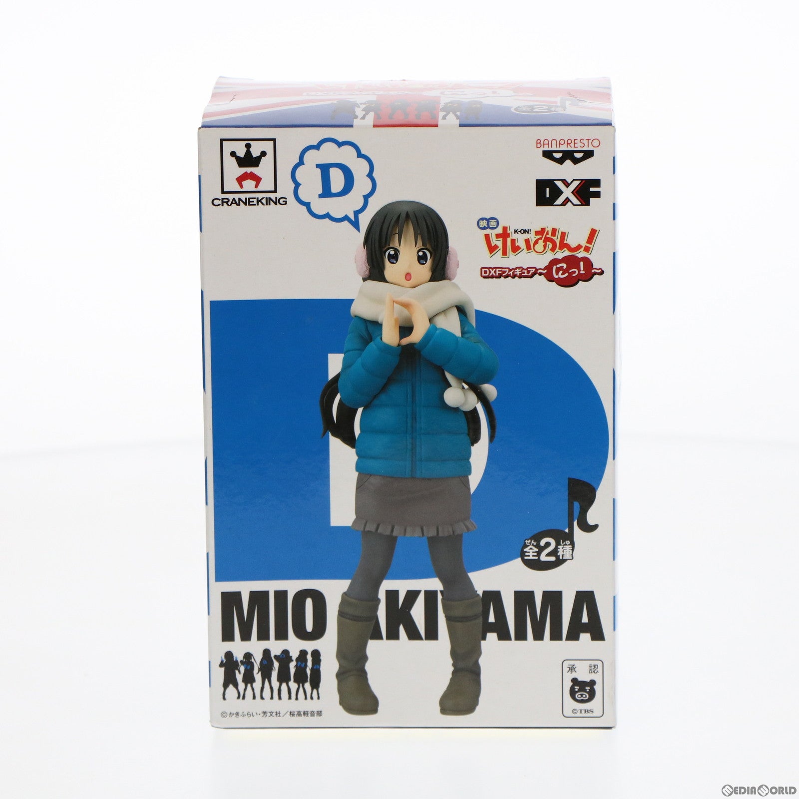 【中古即納】[FIG] 秋山澪(あきやまみお) 映画けいおん! DXFフィギュア～にっ!～ プライズ(48115) バンプレスト(20121020)