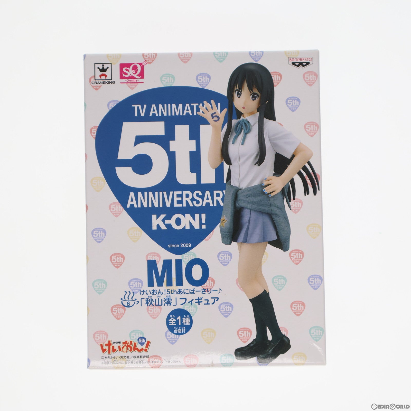 【中古即納】[FIG] 秋山澪(あきやまみお) けいおん! 5thあにばーさりー♪ フィギュア プライズ(49093) バンプレスト(20140807)