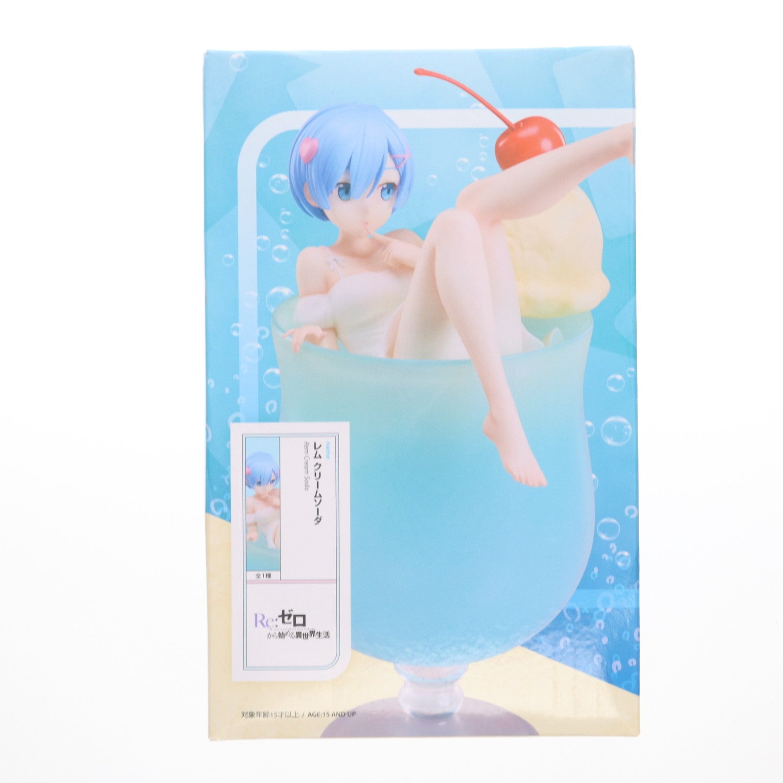 【中古即納】[FIG] レム クリームソーダ Re:ゼロから始める異世界生活 1/7 フィギュア プライズ エルココ(20250627)