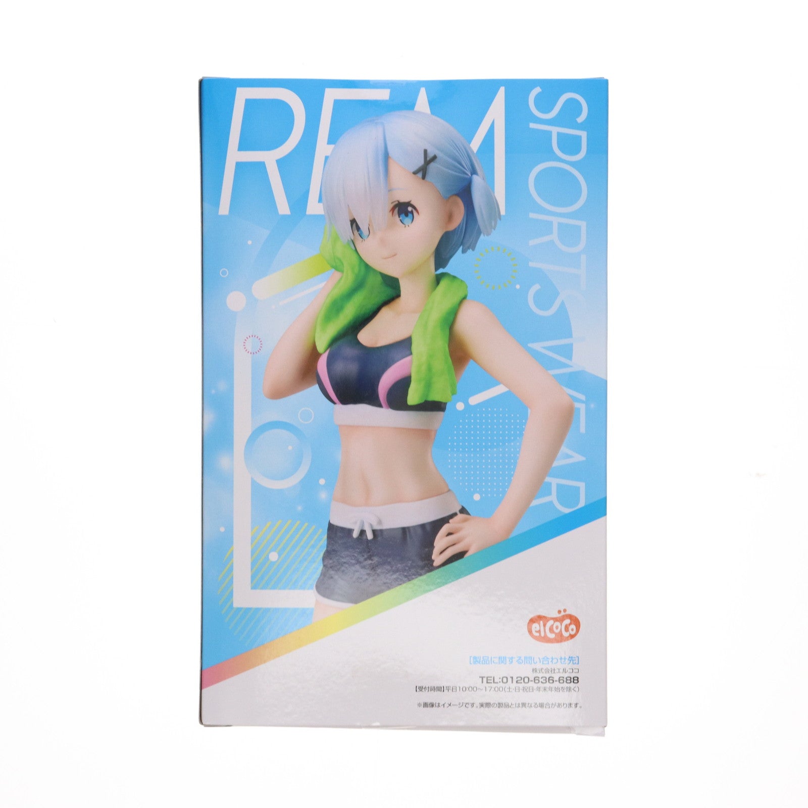 【中古即納】[FIG] レム スポーツウェア Re:ゼロから始める異世界生活 1/7スケールフィギュア プライズ(ELC000217) エルココ(20250522)