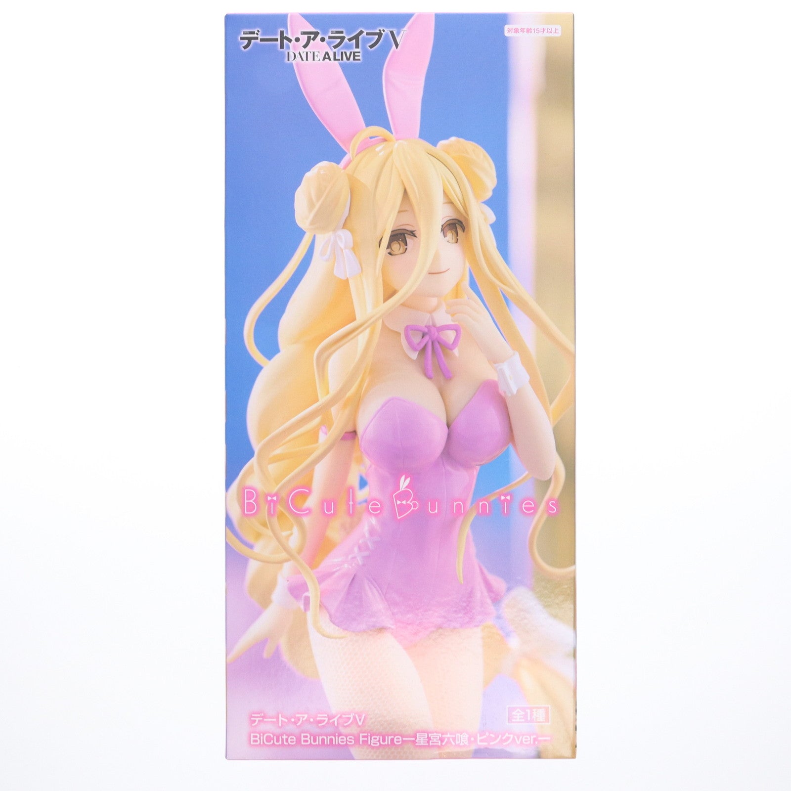 【中古即納】[FIG] 星宮六喰(ほしみやむくろ) デート・ア・ライブV BiCute Bunnies Figure-星宮六喰・ピンクver.- フィギュア プライズ(AMU-PRZ19174) フリュー(20250815)