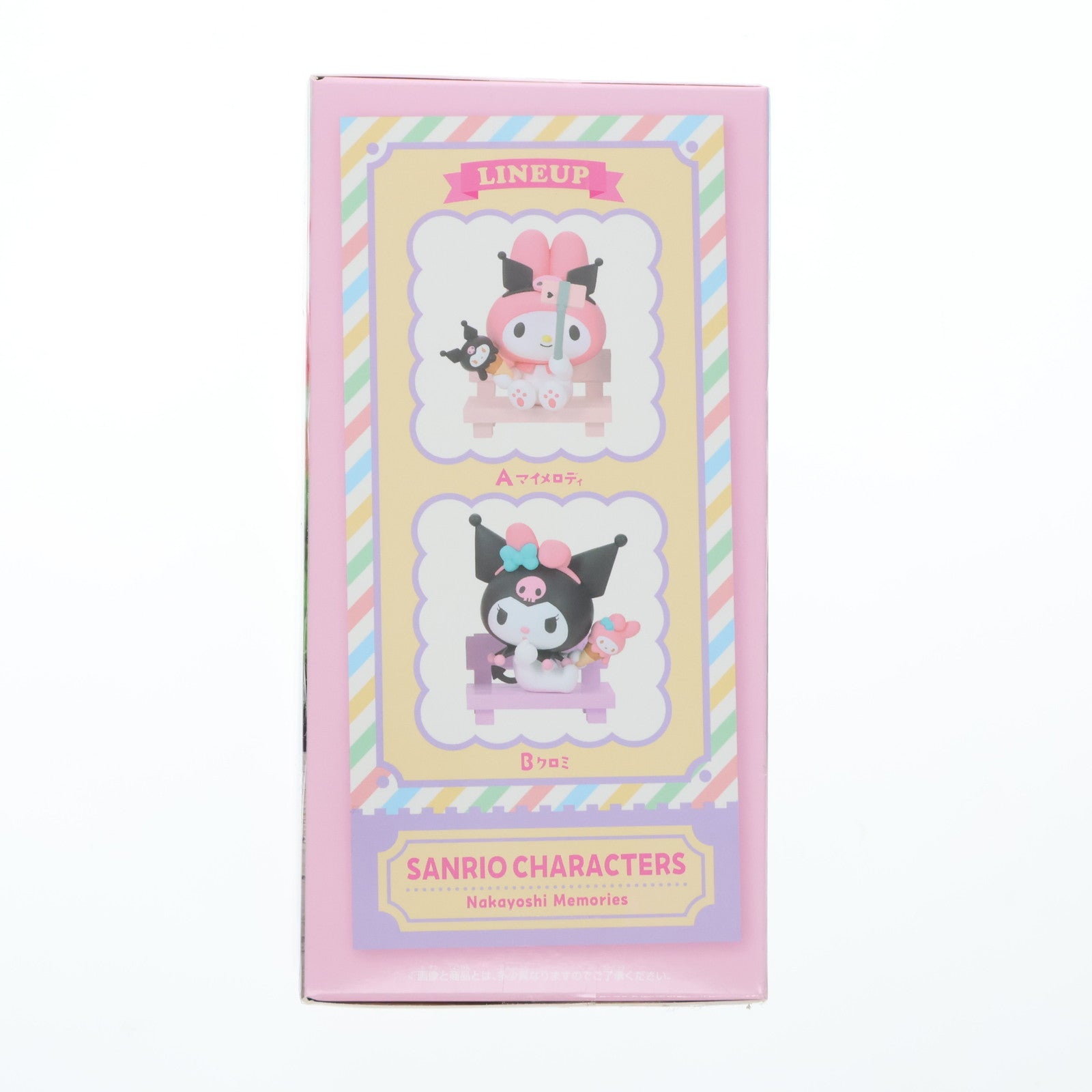 【中古即納】[FIG] マイメロディ サンリオキャラクターズ なかよしメモリーズ～マイメロディ&クロミ～ フィギュア プライズ(2734975) バンプレスト(20241231)