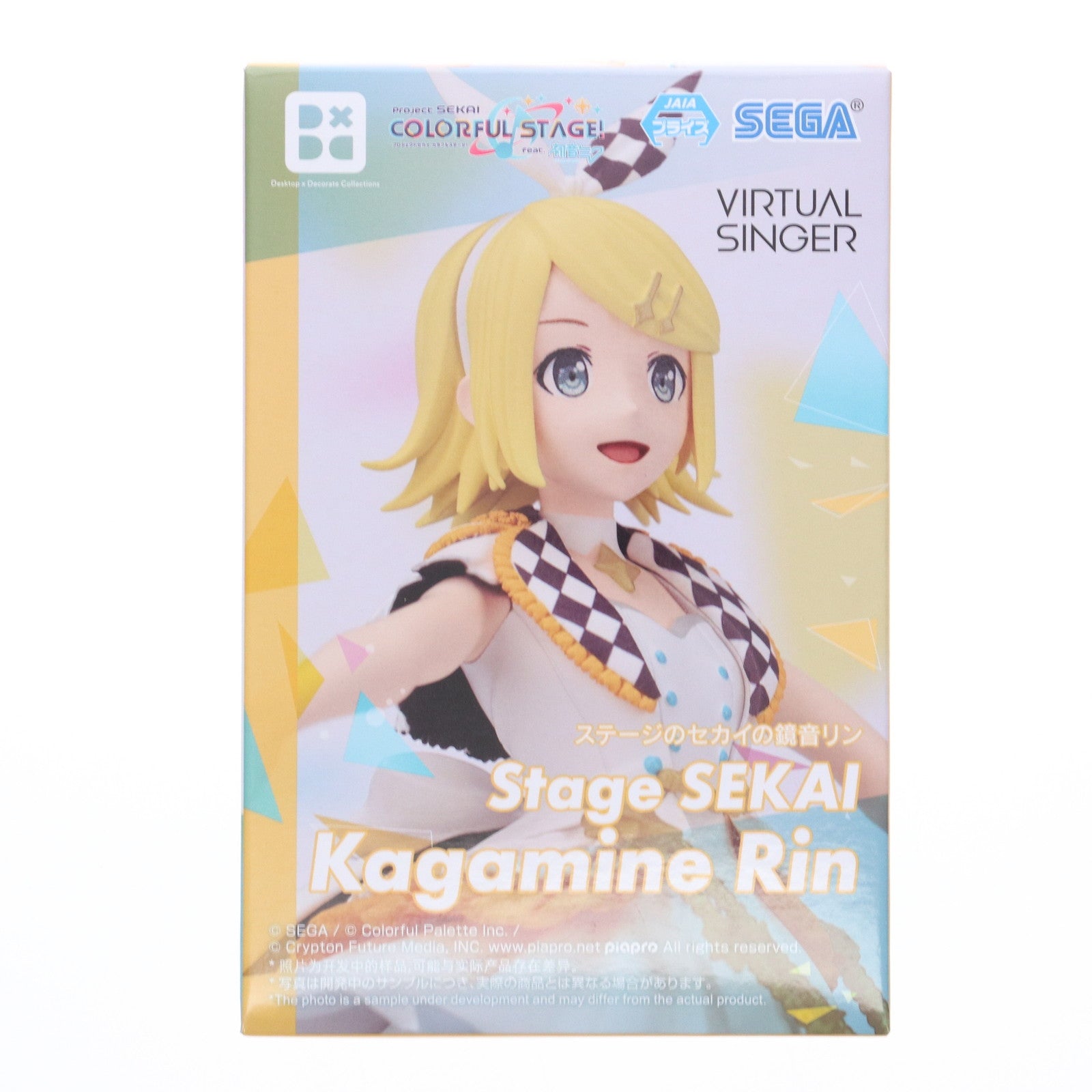 【中古即納】[FIG] 鏡音リン(かがみねりん) プロジェクトセカイ カラフルステージ! Feat.初音ミク Desktop×Decorate Collections『ステージのセカイの鏡音リン』 フィギュア プライズ(1119369) セガ(20250725)