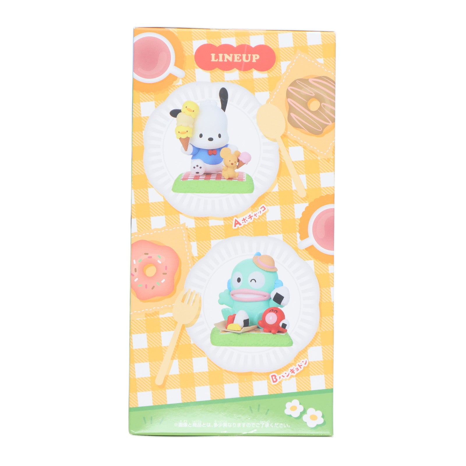 【中古即納】[FIG] ポチャッコ サンリオキャラクターズ なかよしメモリーズ vol.2～ポチャッコ&ハンギョドン～ フィギュア プライズ(2772706) バンプレスト(20250708)