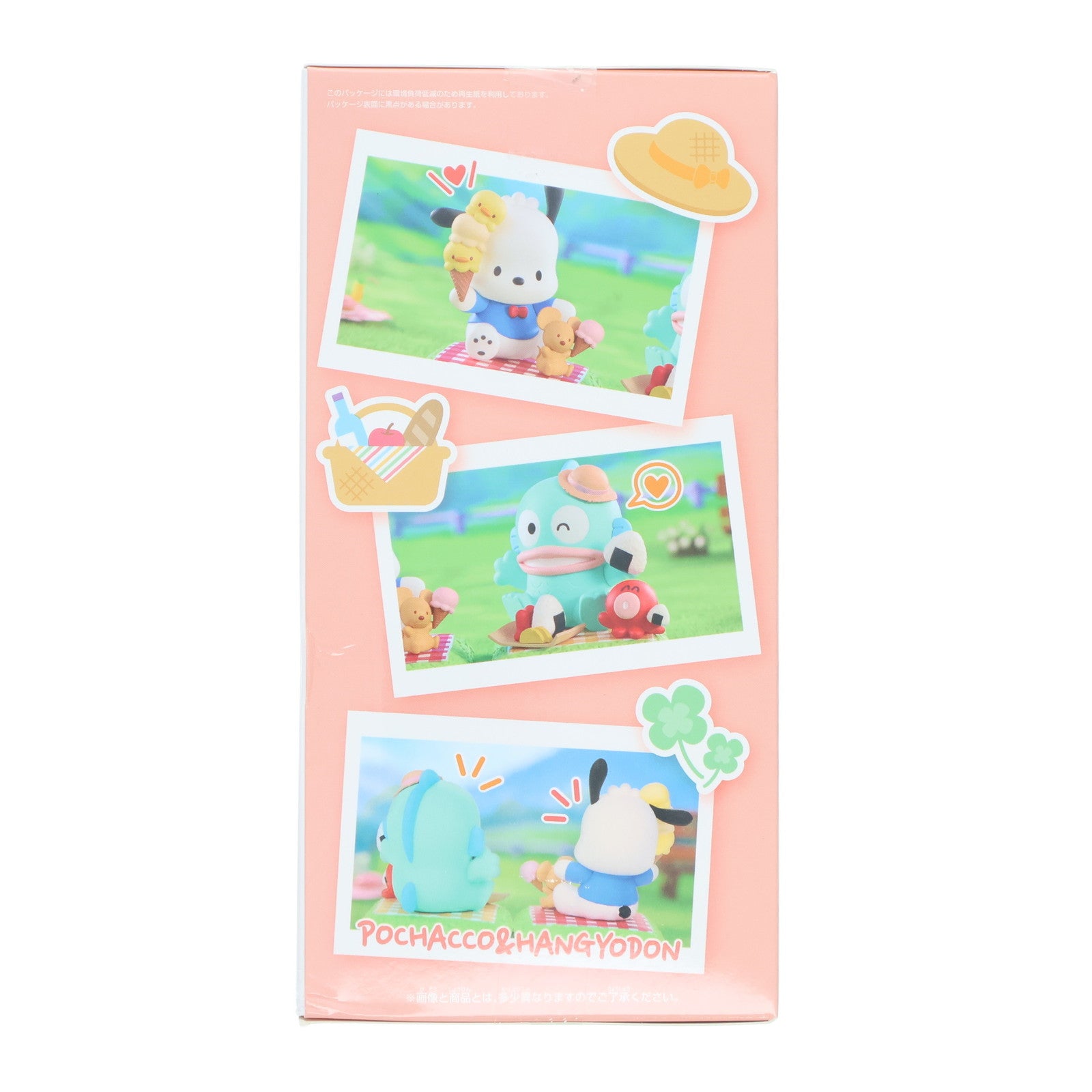【中古即納】[FIG] ポチャッコ サンリオキャラクターズ なかよしメモリーズ vol.2～ポチャッコ&ハンギョドン～ フィギュア プライズ(2772706) バンプレスト(20250708)