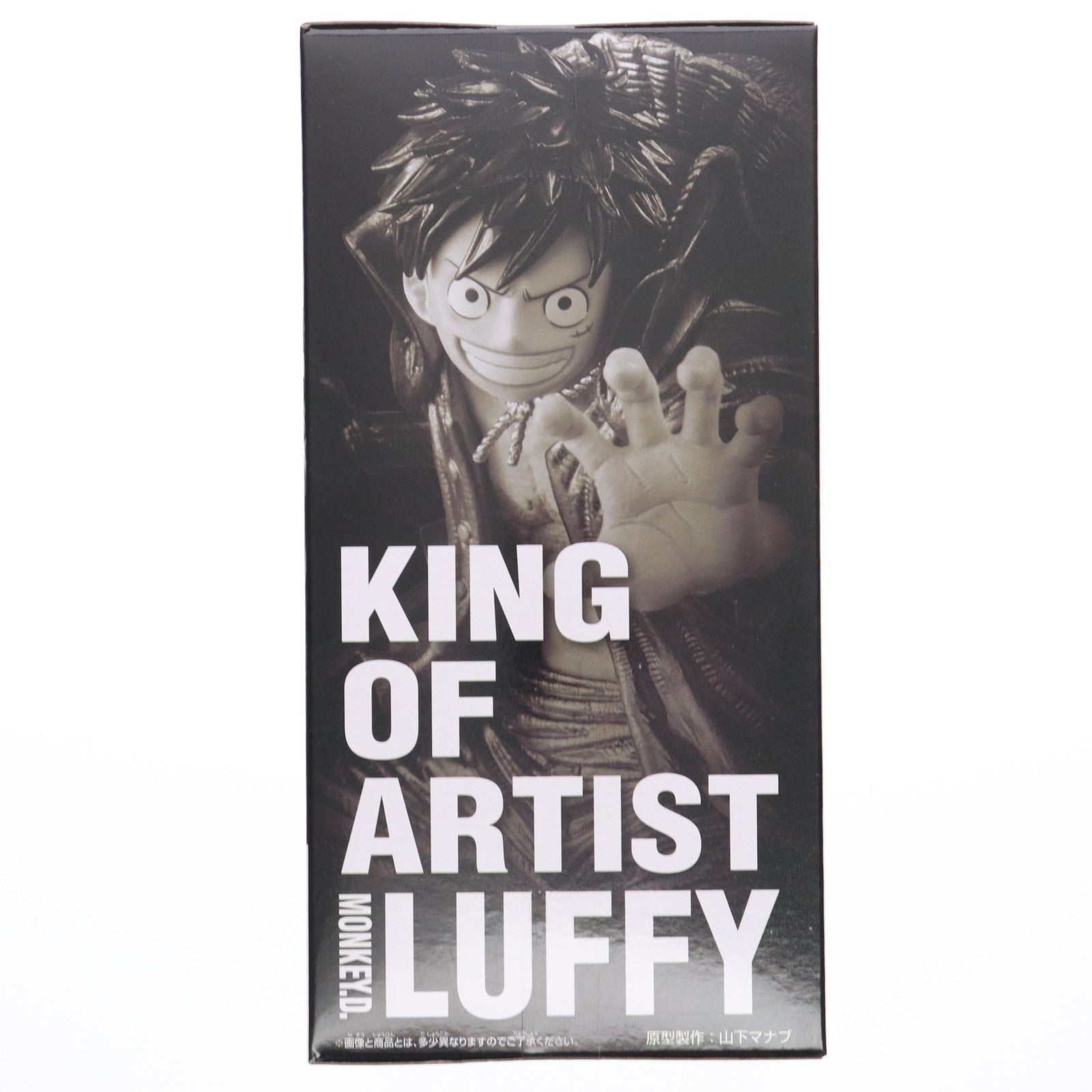 【中古即納】[FIG] モンキー・D・ルフィ ワンピース KING OF ARTIST MONKEY.D.LUFFY-ワノ国 II SPECIAL ver.- ONE PIECE フィギュア プライズ(2800814) バンプレスト(20250904)