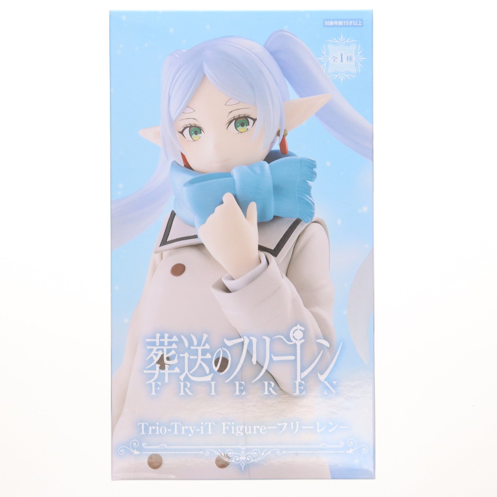 【中古即納】[FIG] フリーレン 葬送のフリーレン Trio-Try-iT Figure-フリーレン- フィギュア プライズ(AMU-PRZ19209) フリュー(20250910)