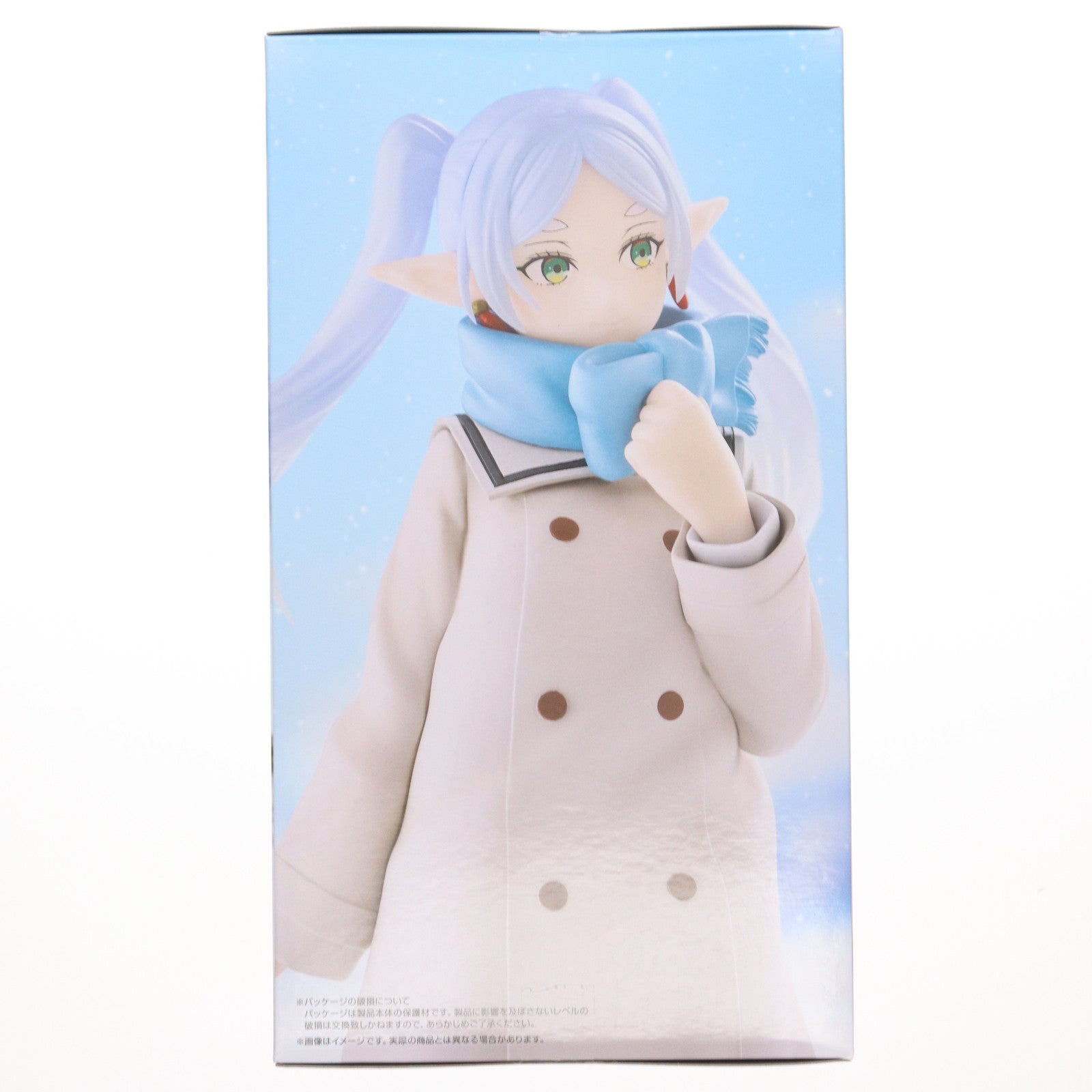 【中古即納】[FIG] フリーレン 葬送のフリーレン Trio-Try-iT Figure-フリーレン- フィギュア プライズ(AMU-PRZ19209) フリュー(20250910)