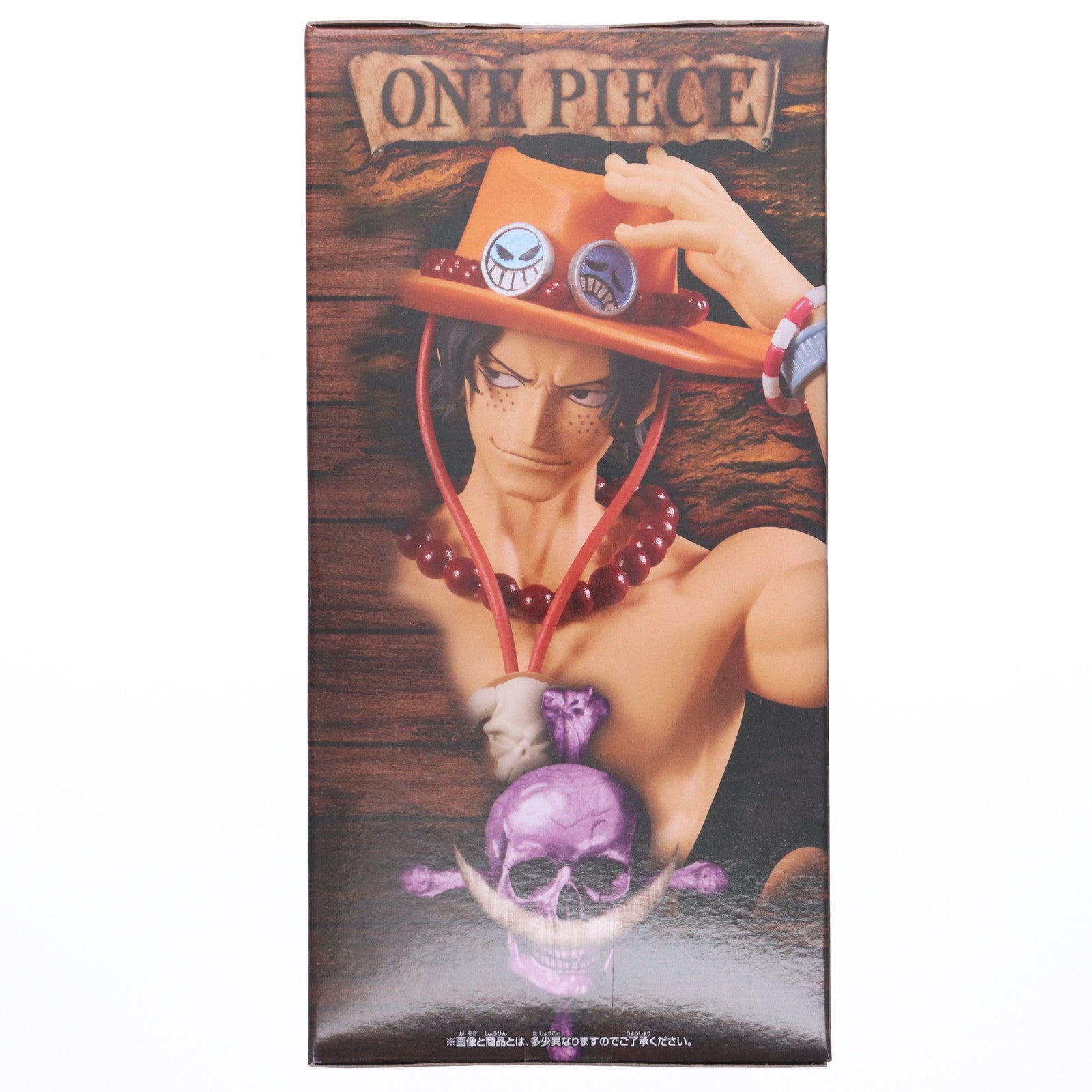 【中古即納】[FIG] ポートガス・D・エース ワンピース DXF～THE GRANDLINE SERIES～SPECIAL PORTGAS.D.ACE ONE PIECE フィギュア プライズ(2775304) バンプレスト(20250807)