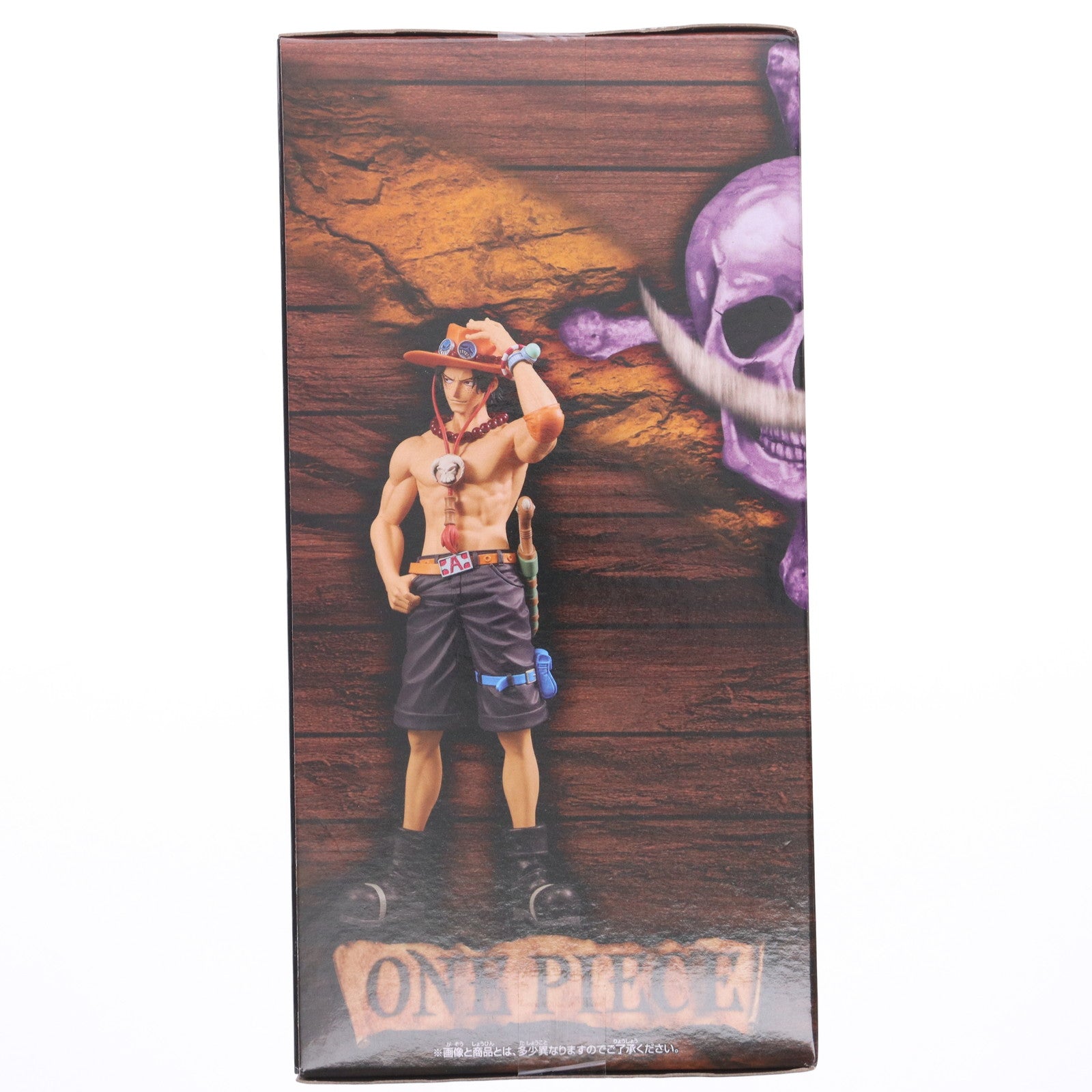 【中古即納】[FIG] ポートガス・D・エース ワンピース DXF～THE GRANDLINE SERIES～SPECIAL PORTGAS.D.ACE ONE PIECE フィギュア プライズ(2775304) バンプレスト(20250807)