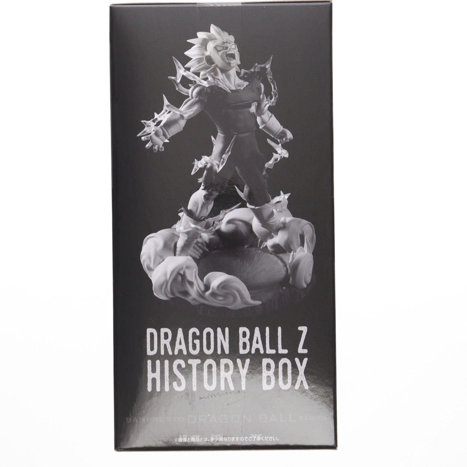 【中古即納】[FIG] 魔人ベジータ ドラゴンボールZ History Box 魔人ベジータ フィギュア プライズ(2752067) バンプレスト(20250610)