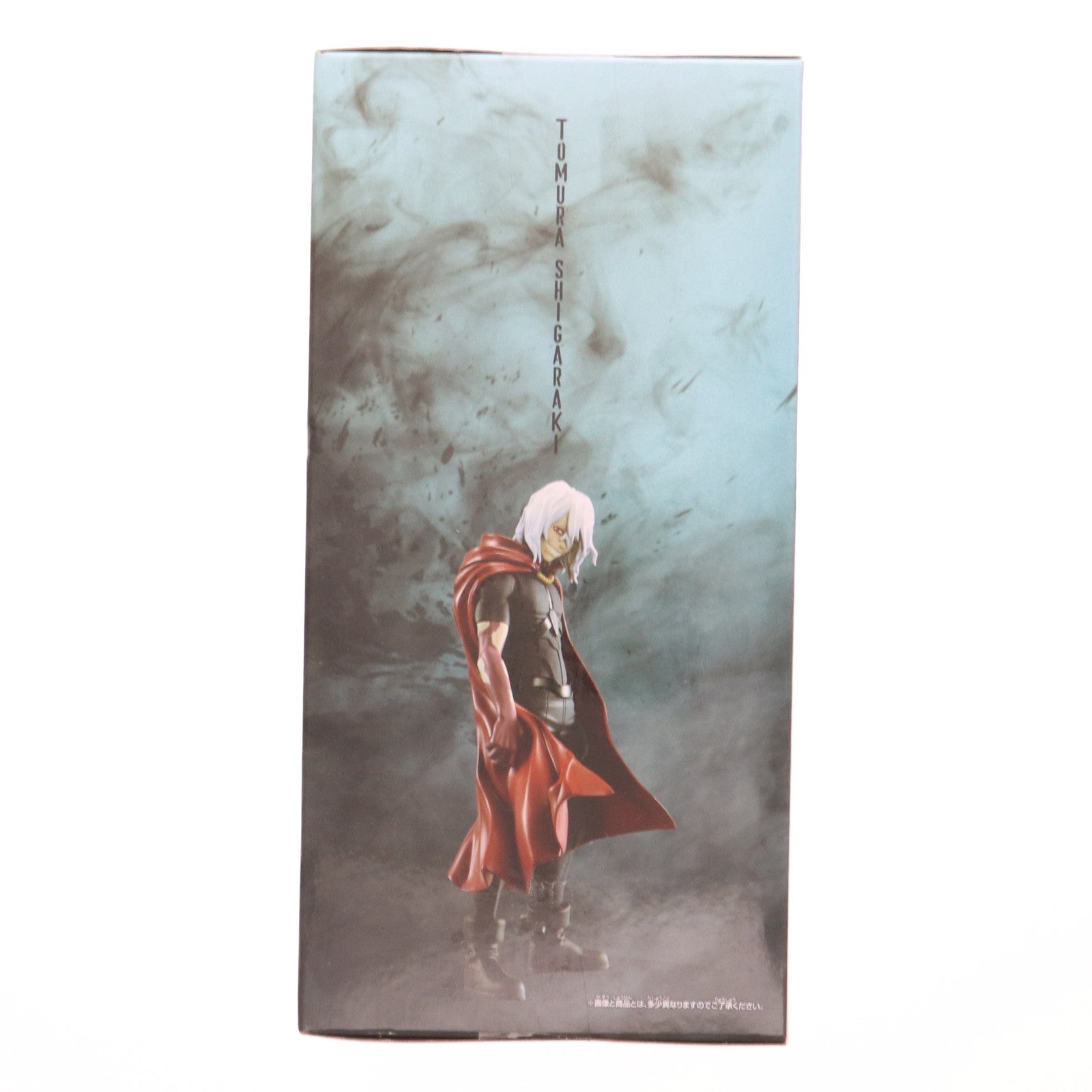 【中古即納】[FIG] 死柄木弔(しがらきとむら) 僕のヒーローアカデミア DXFフィギュア-死柄木弔-II プライズ(2632030) バンプレスト(20230430)