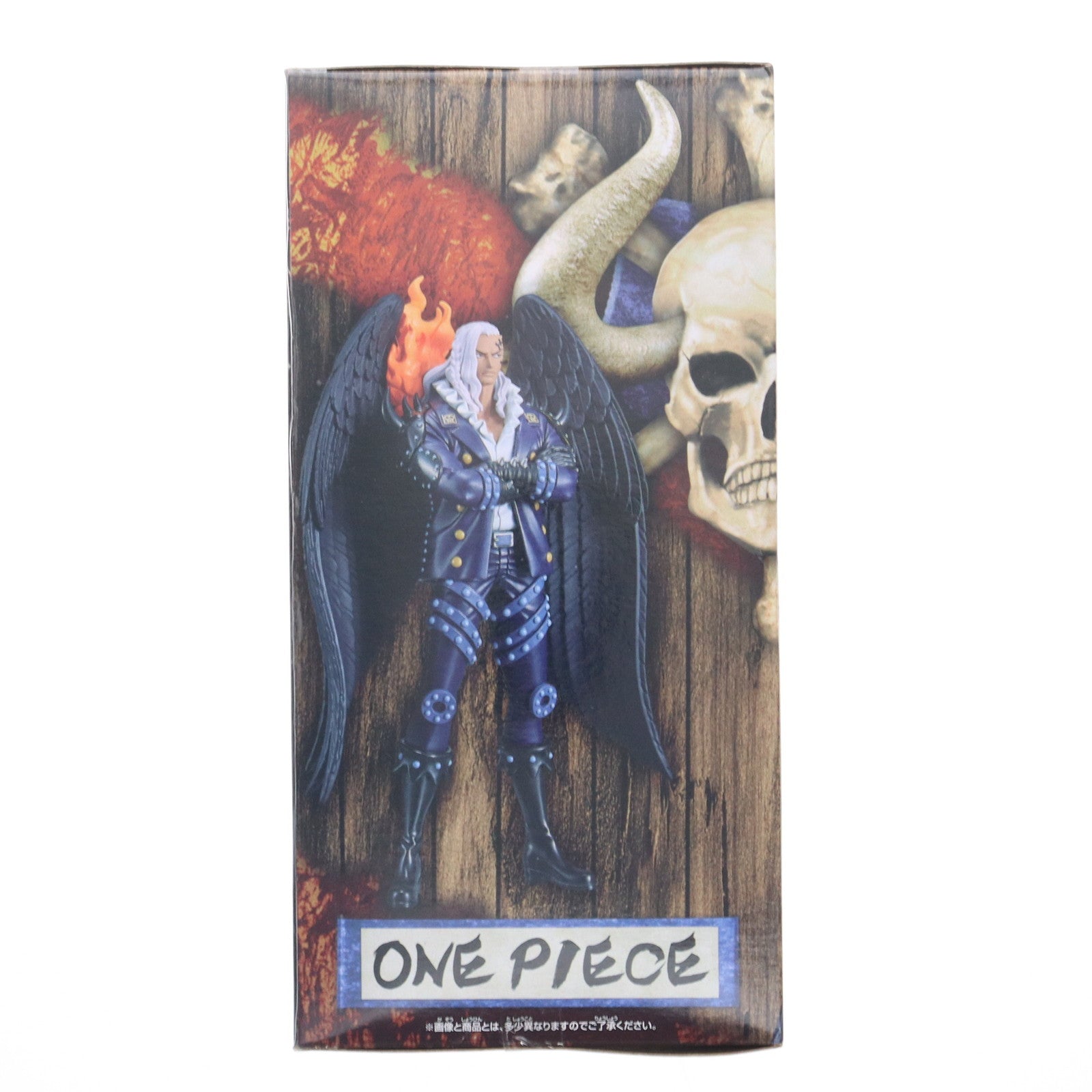 【中古即納】[FIG] キング ワンピース DXF-THE GRANDLINE SERIES-EXTRA KING ONE PIECE フィギュア プライズ(2631837) バンプレスト(20230630)