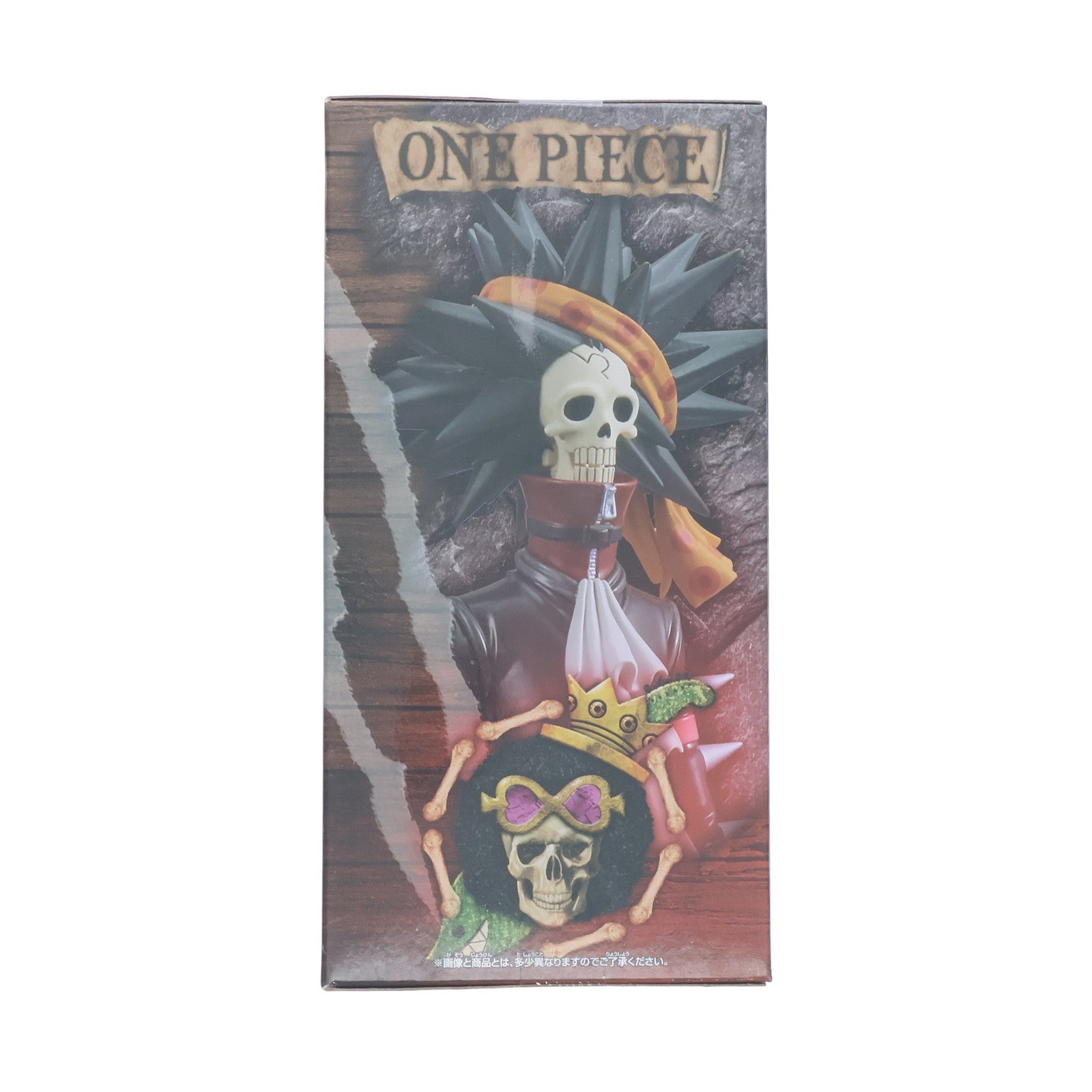 【中古即納】[FIG] ブルック ワンピース FILM RED DXF～THE GRANDLINE MEN～vol.9 ONE PIECE フィギュア プライズ(2627391) バンプレスト(20221020)