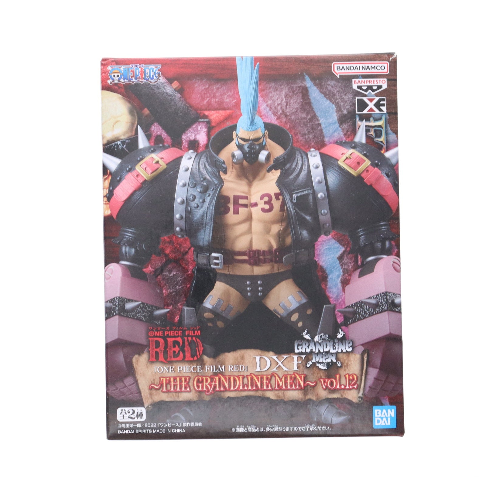 【中古即納】[FIG] フランキー ワンピース FILM RED DXF～THE GRANDLINE MEN～vol.12 ONE PIECE フィギュア プライズ(2627392) バンプレスト(20230120)