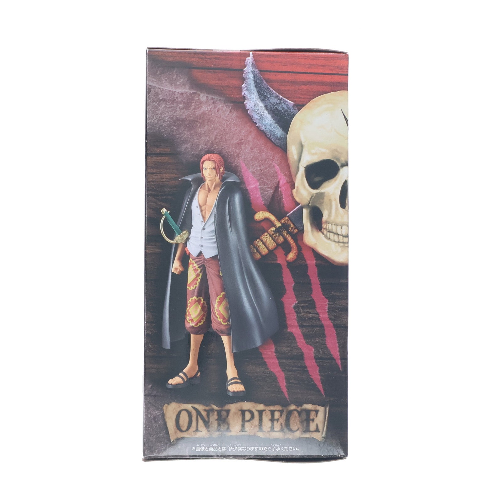 【中古即納】[FIG] シャンクス ワンピース FILM RED DXF～THE GRANDLINE SERIES～SHANKS&UTA フィギュア ONE PIECE プライズ(2666650) バンプレスト(20230610)