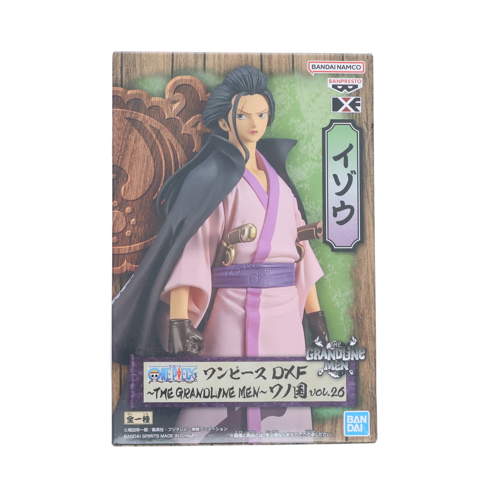 【中古即納】[FIG] イゾウ ワンピース DXF～THE GRANDLINE MEN～ワノ国 vol.26 フィギュア ONE PIECE プライズ(2643757) バンプレスト(20230420)