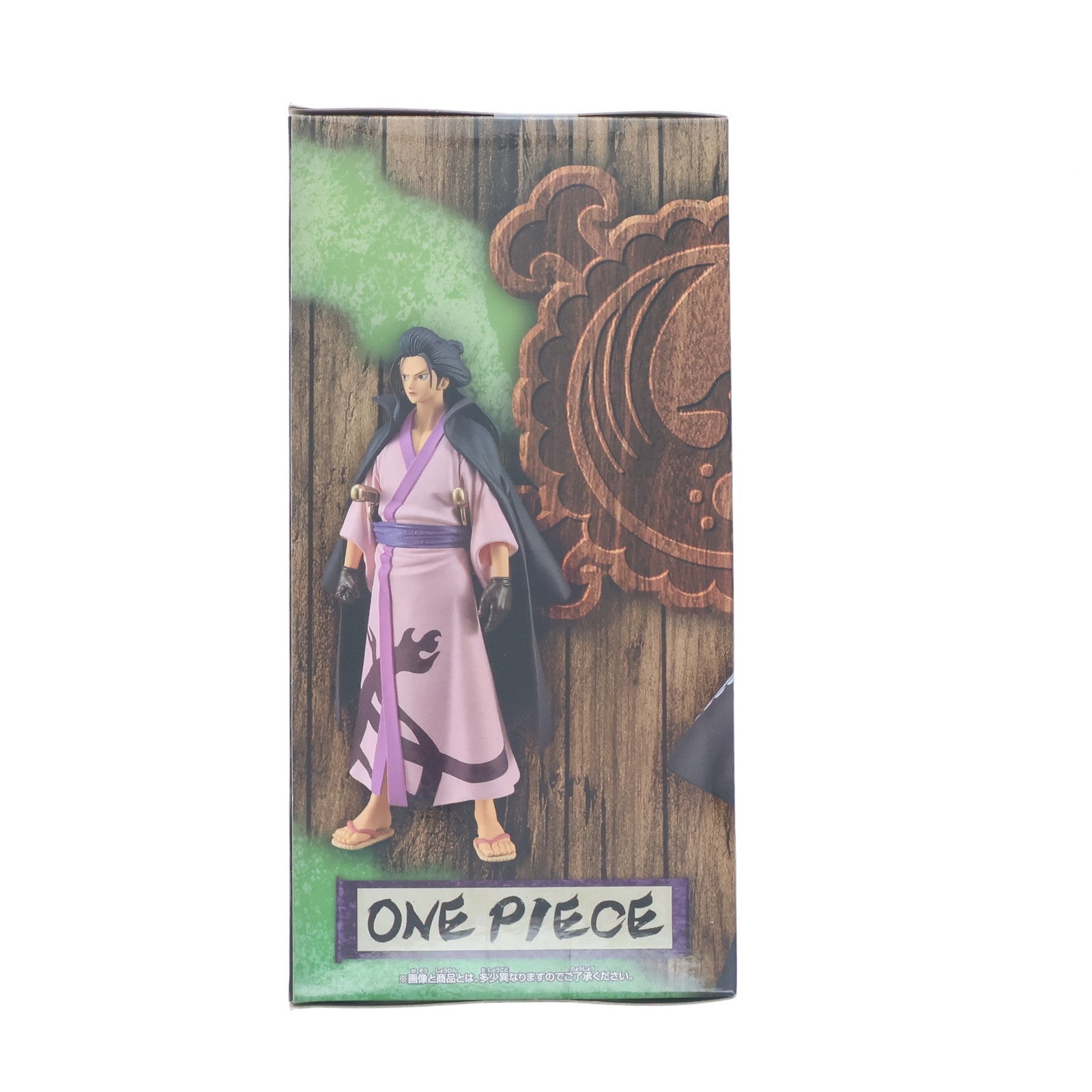 【中古即納】[FIG] イゾウ ワンピース DXF～THE GRANDLINE MEN～ワノ国 vol.26 フィギュア ONE PIECE プライズ(2643757) バンプレスト(20230420)
