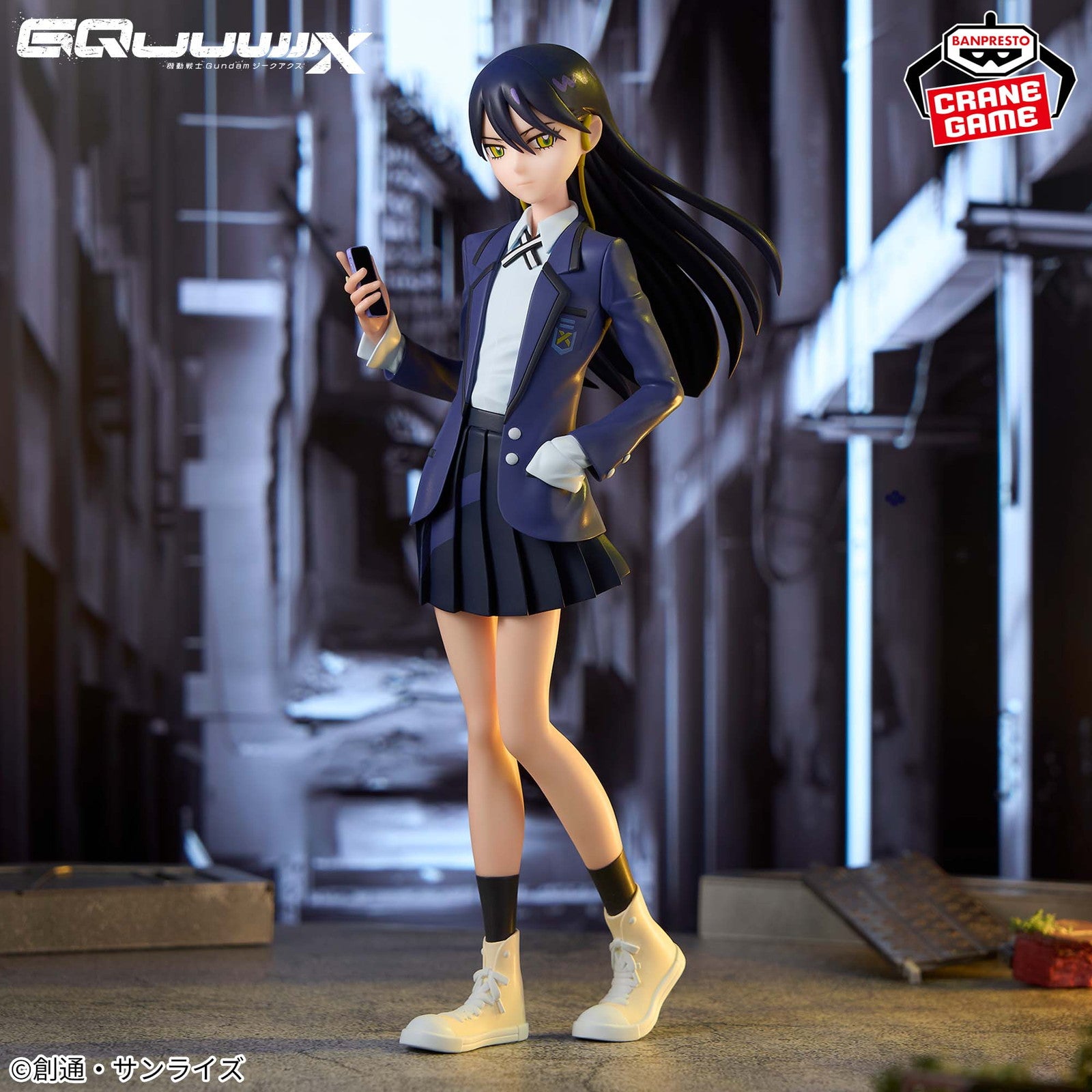 【中古即納】[FIG] ニャアン 機動戦士Gundam GQuuuuuuX(ガンダム ジークアクス) フィギュア プライズ(2785639) バンプレスト(20250729)