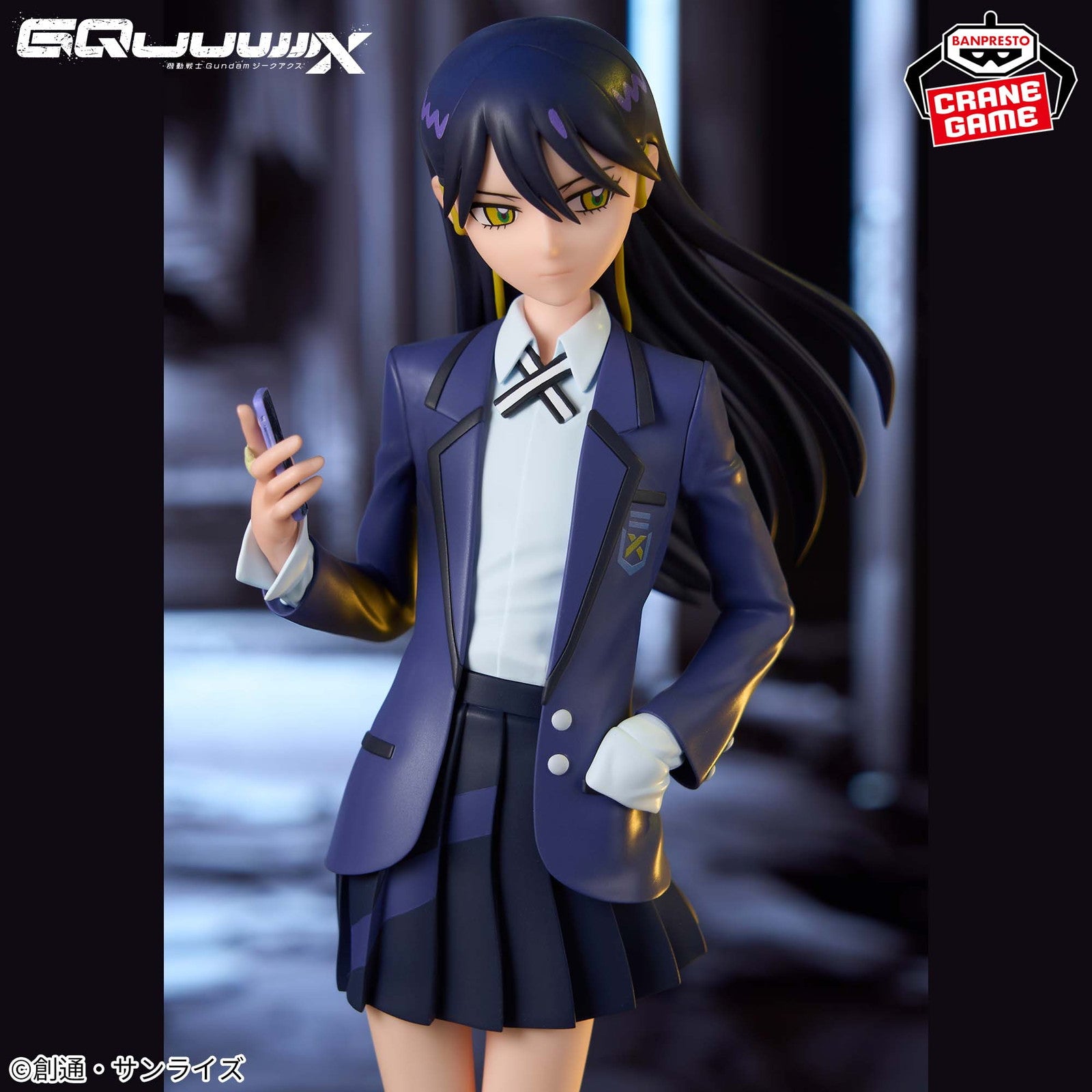 【中古即納】[FIG] ニャアン 機動戦士Gundam GQuuuuuuX(ガンダム ジークアクス) フィギュア プライズ(2785639) バンプレスト(20250729)