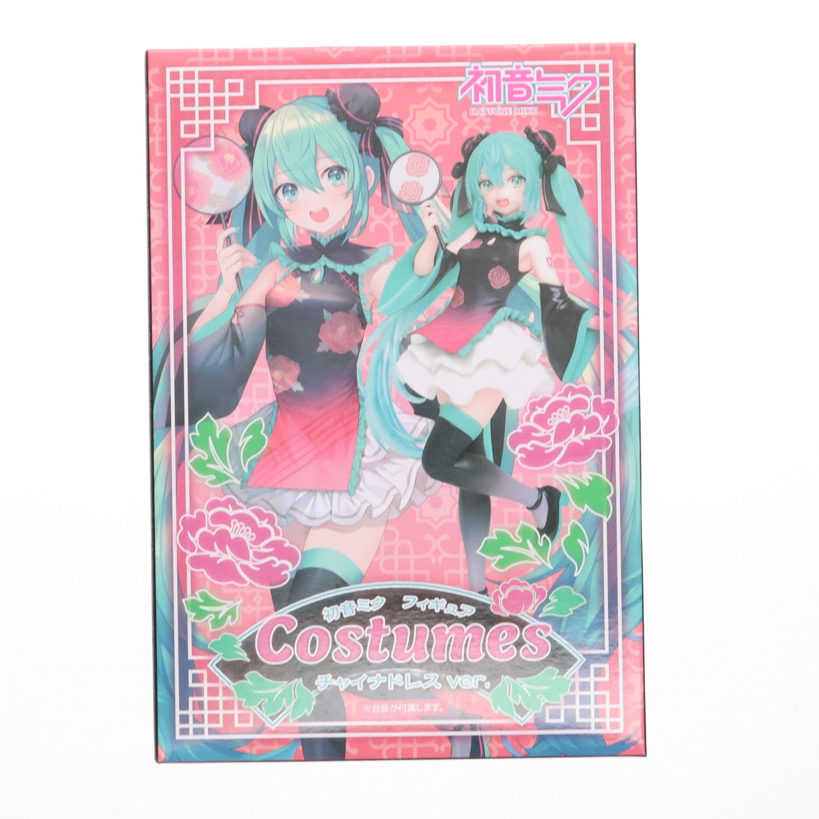 【中古即納】[FIG] 初音ミク キャラクター・ボーカル・シリーズ01 初音ミク Costumes チャイナドレスver. フィギュア プライズ(451662200) タイトー(20201231)