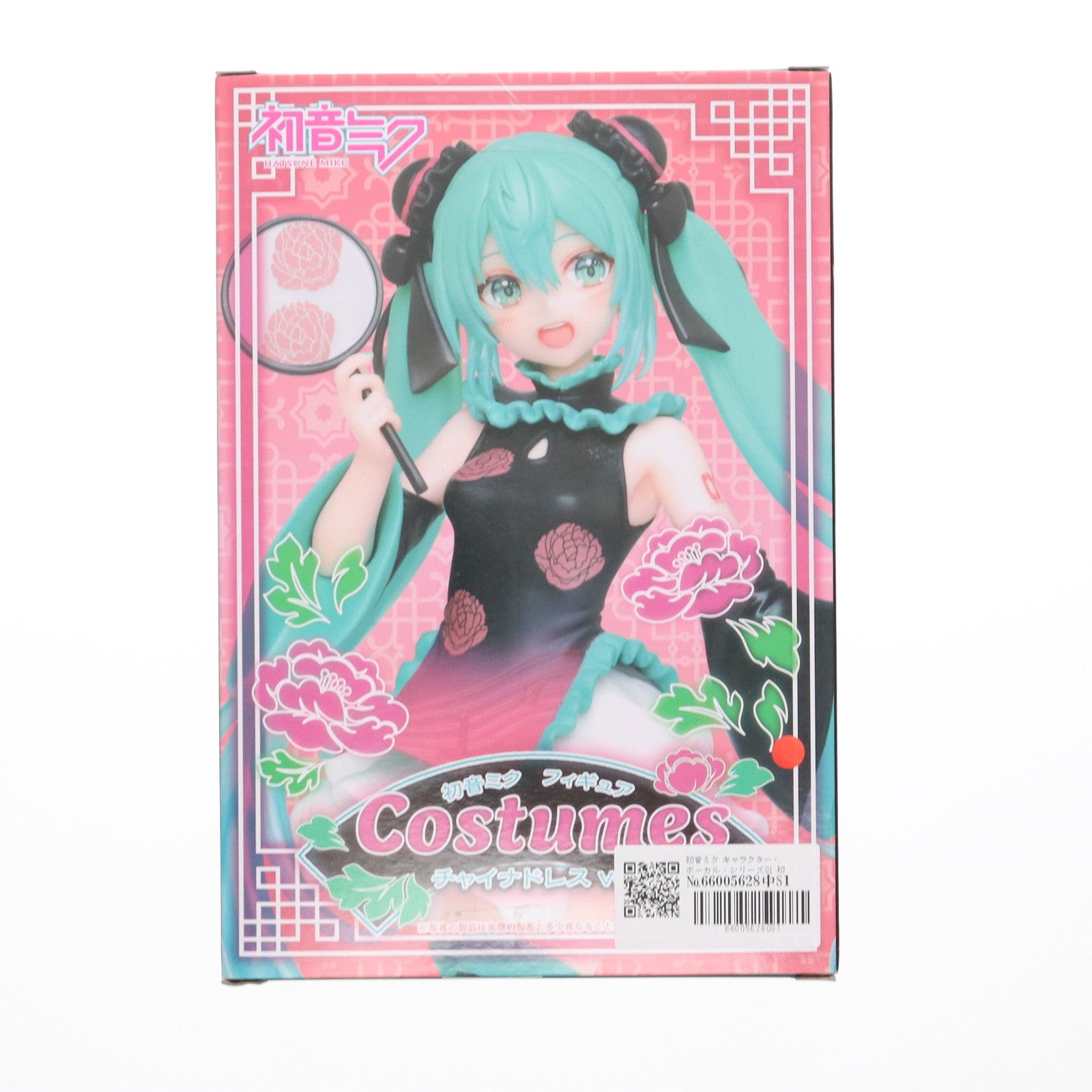 【中古即納】[FIG] 初音ミク キャラクター・ボーカル・シリーズ01 初音ミク Costumes チャイナドレスver. フィギュア プライズ(451662200) タイトー(20201231)