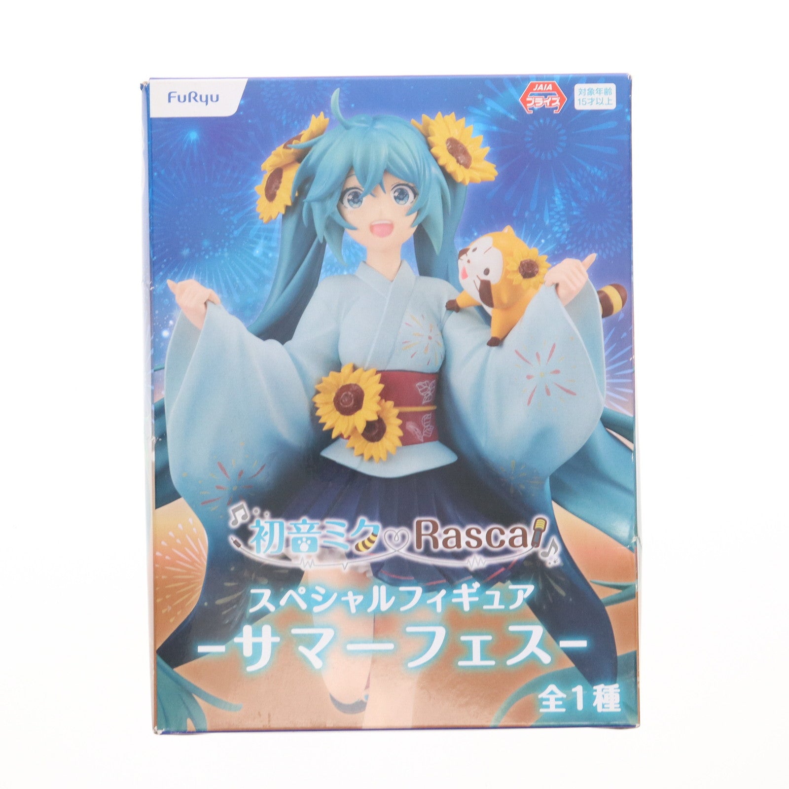 【中古即納】[FIG] 初音ミク×ラスカル スペシャルフィギュア-サマーフェス- キャラクター・ボーカル・シリーズ01 初音ミク プライズ(AMU-PRZ12110) フリュー(20210630)