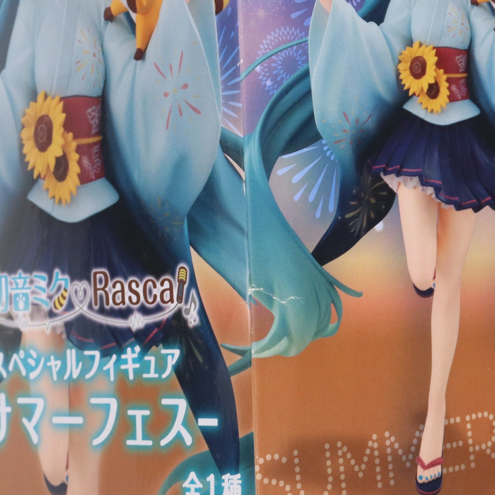 【中古即納】[FIG] 初音ミク×ラスカル スペシャルフィギュア-サマーフェス- キャラクター・ボーカル・シリーズ01 初音ミク プライズ(AMU-PRZ12110) フリュー(20210630)