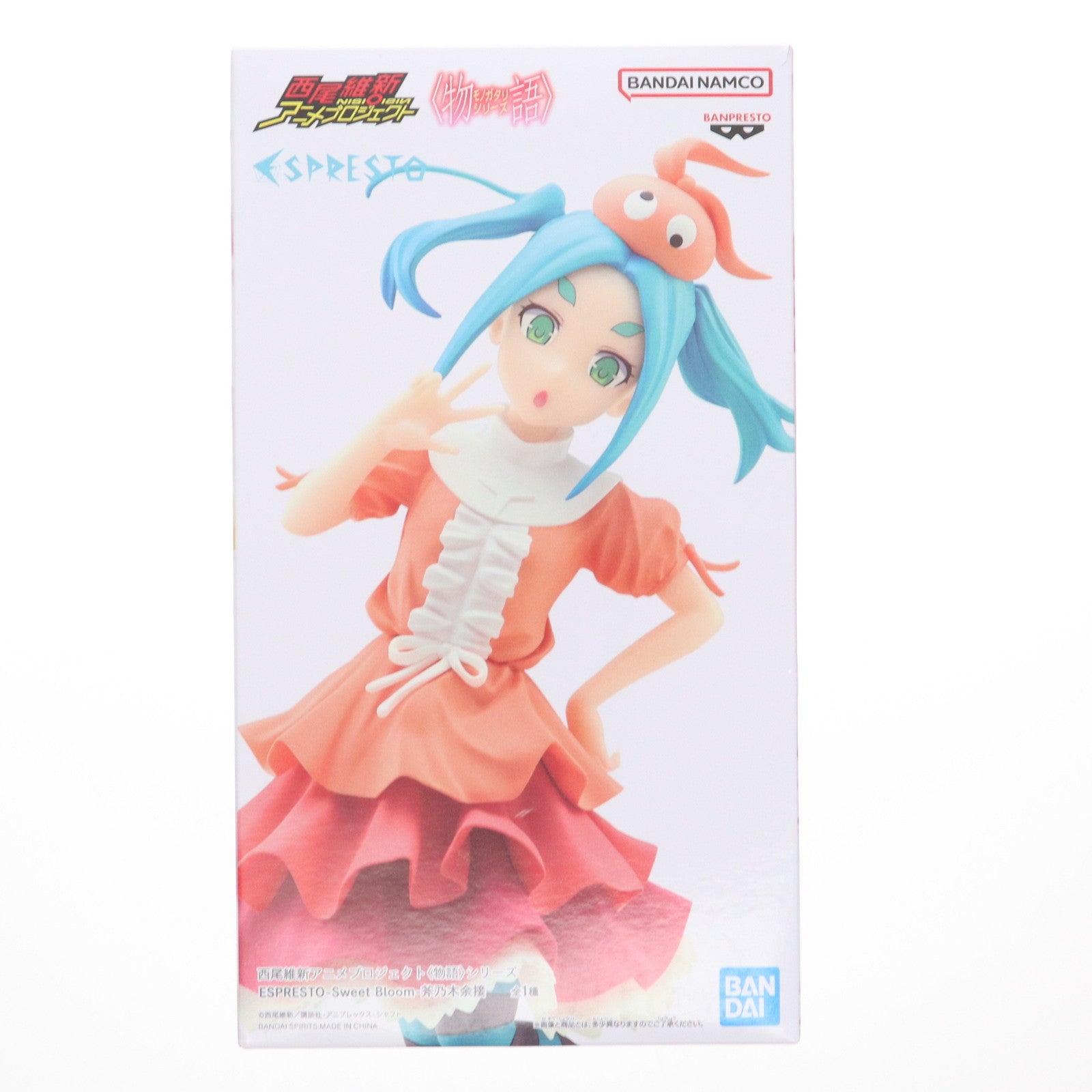 【中古即納】[FIG] 斧乃木余接(おののぎよつぎ) 物語シリーズ ESPRESTO-Sweet Bloom-斧乃木余接 フィギュア プライズ(2791053) バンプレスト(20250904)