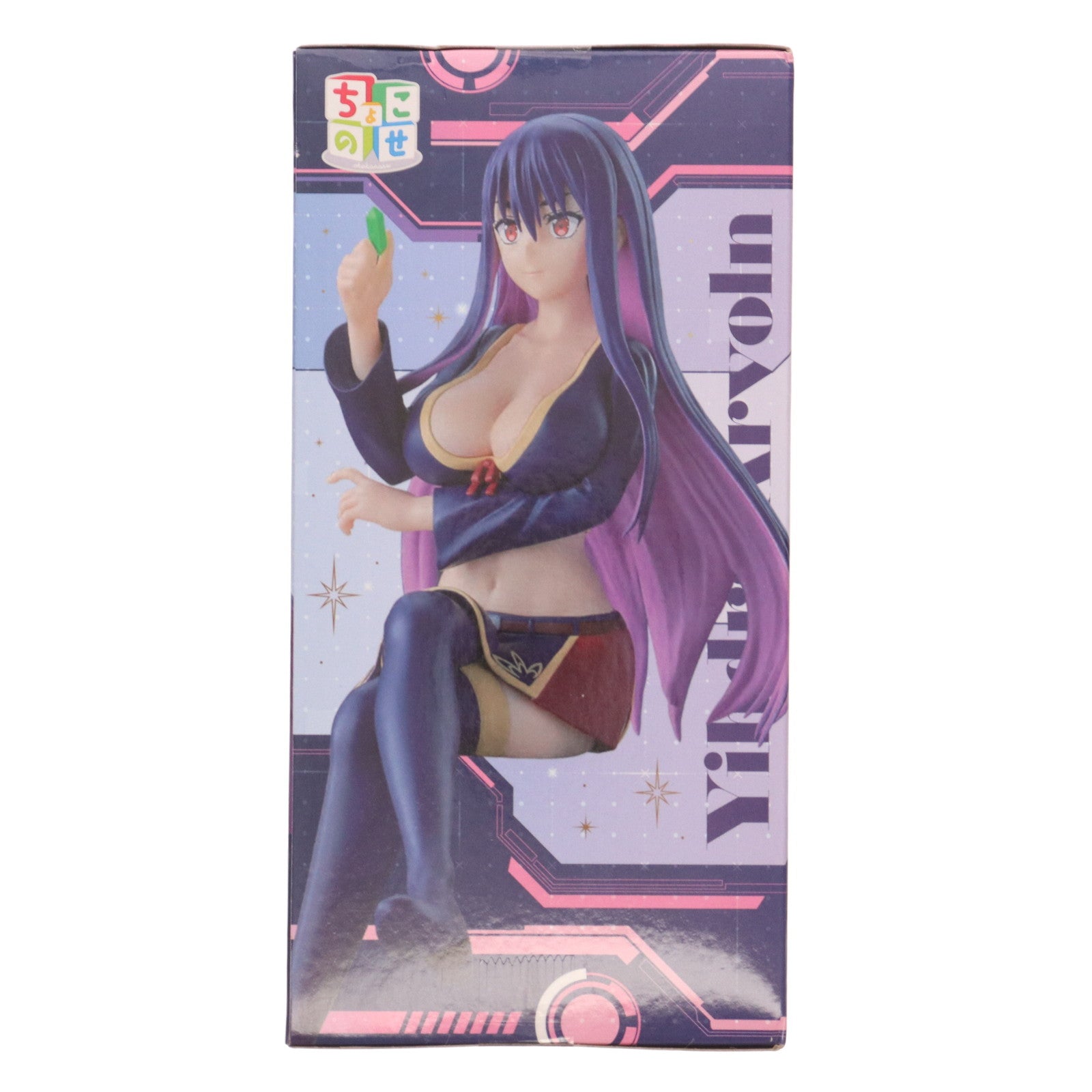 【中古即納】[FIG] イドラ・アーヴォルン 戦隊レッド 異世界で冒険者になる ちょこのせプレミアムフィギュア『イドラ・アーヴォルン』 プライズ(1120973) セガ(20250828)