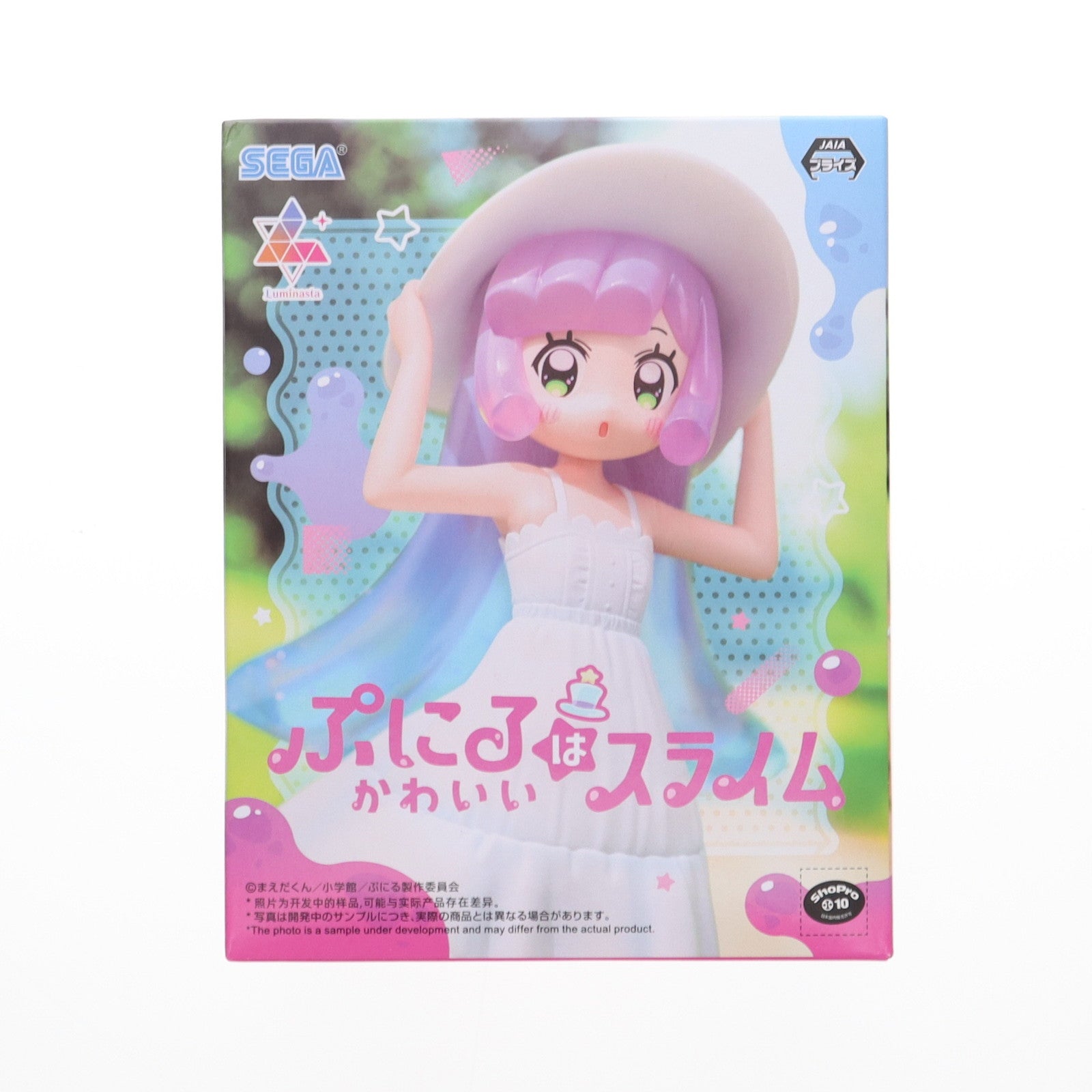 【中古即納】[FIG] ぷにる ぷにるはかわいいスライム Luminasta『ぷにる』～ひんやり避暑地のかわいいぷにる～ フィギュア プライズ(1118370) セガ(20250523)