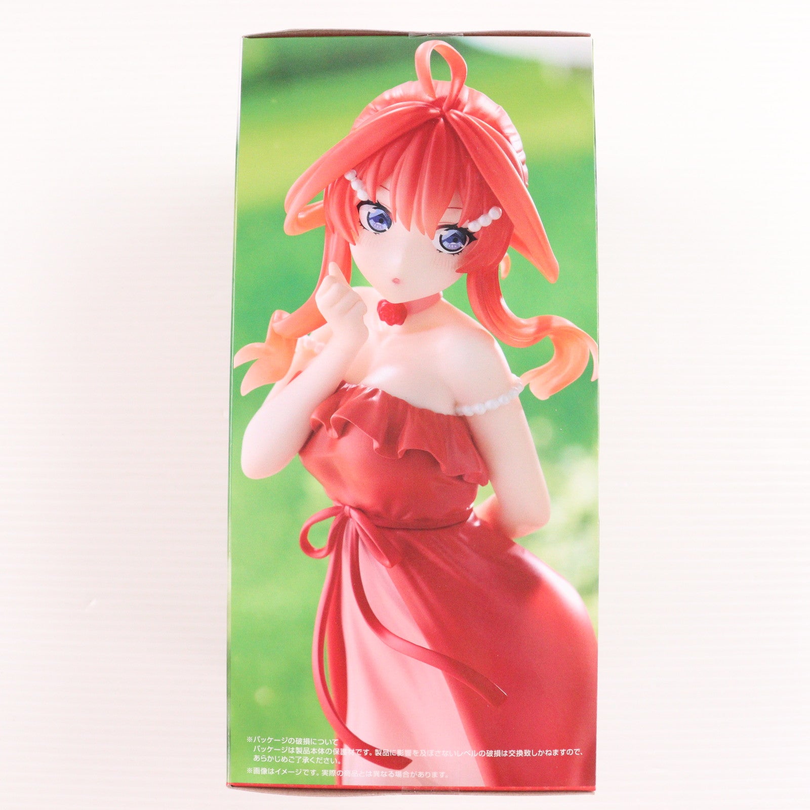 【中古即納】[FIG] 中野五月(なかのいつき) 五等分の花嫁∽ Trio-Try-iT Figure-中野五月・パステルドレス- フィギュア プライズ(AMU-PRZ18175) フリュー(20250824)