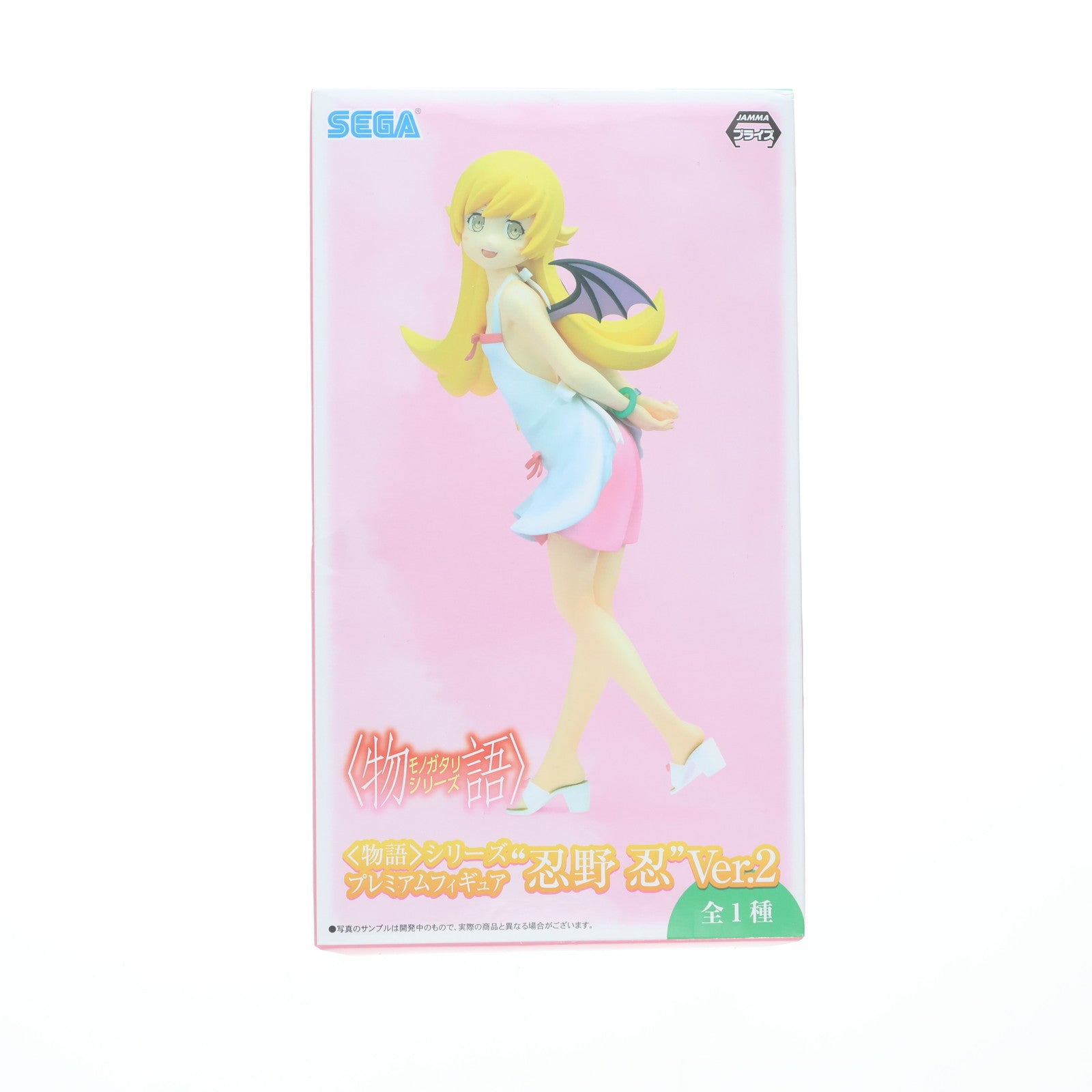 【中古即納】[FIG] 忍野忍(おしのしのぶ) 物語シリーズ プレミアムフィギュア『忍野忍』Ver.2 プライズ(1025734) セガ(20180511)