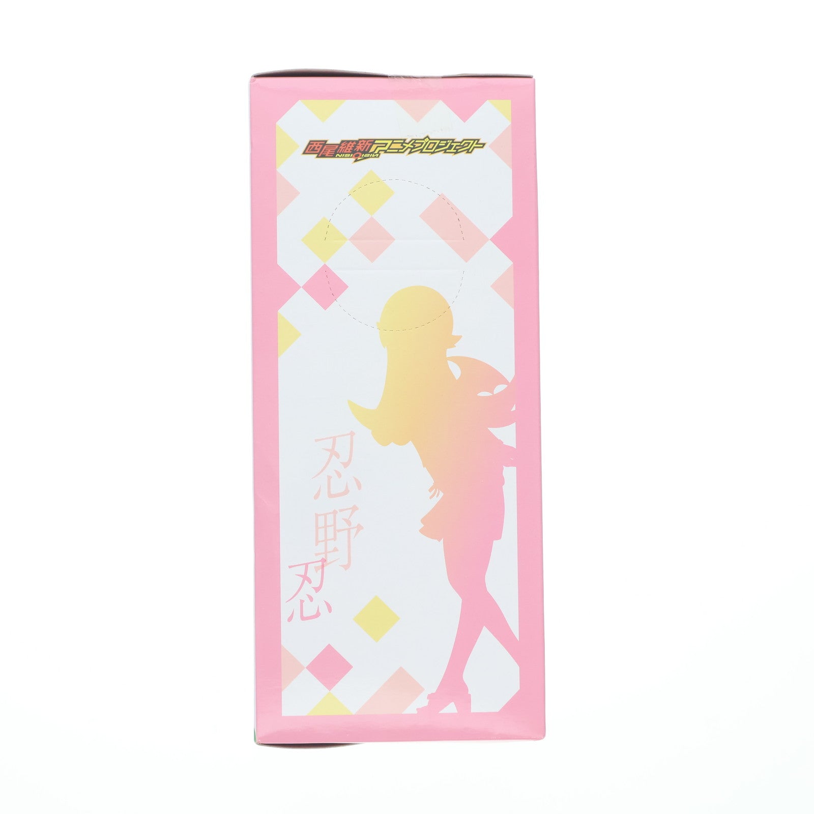 【中古即納】[FIG] 忍野忍(おしのしのぶ) 物語シリーズ プレミアムフィギュア『忍野忍』Ver.2 プライズ(1025734) セガ(20180511)