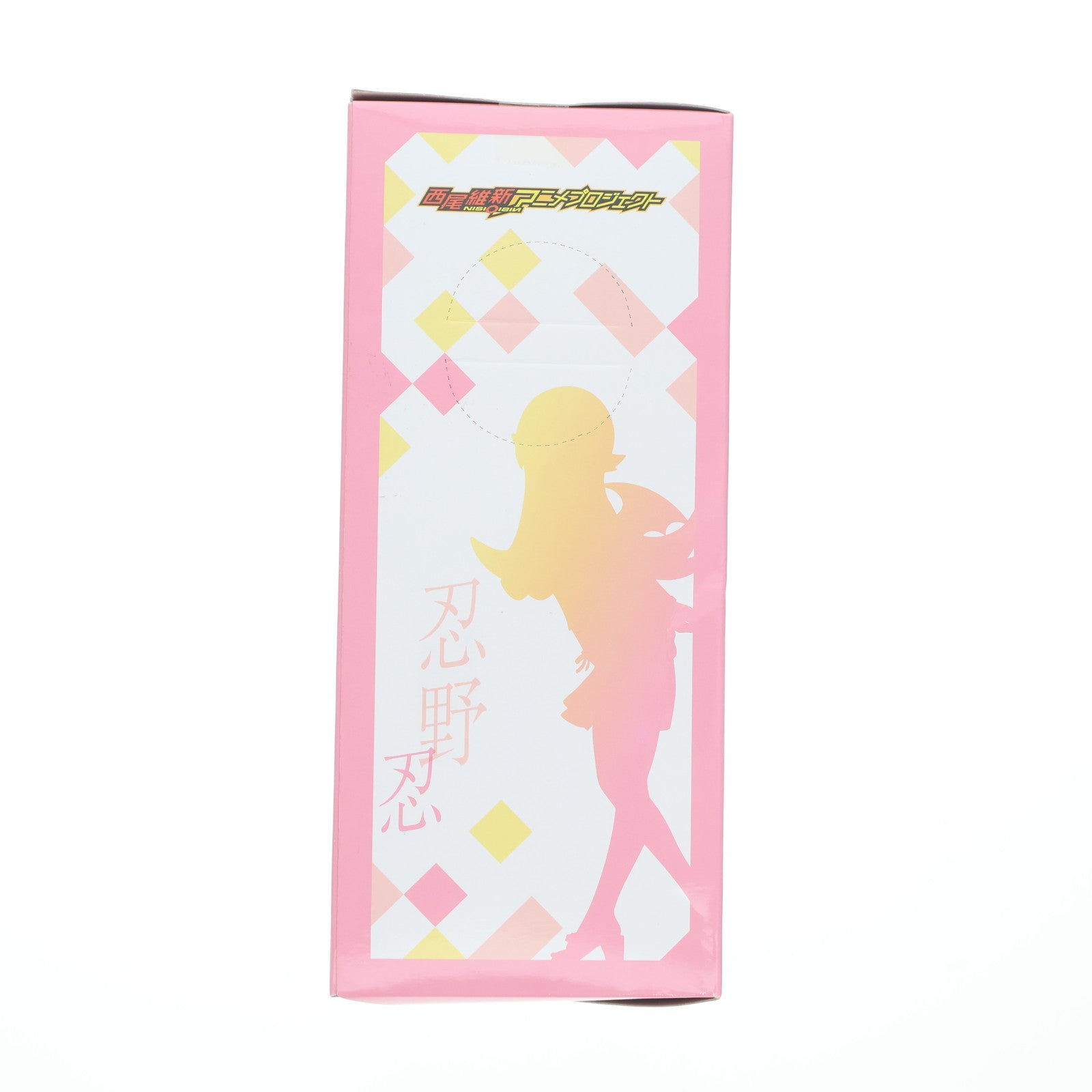 【中古即納】[FIG] 忍野忍(おしのしのぶ) 物語シリーズ プレミアムフィギュア『忍野忍』Ver.2 プライズ(1025734) セガ(20180511)