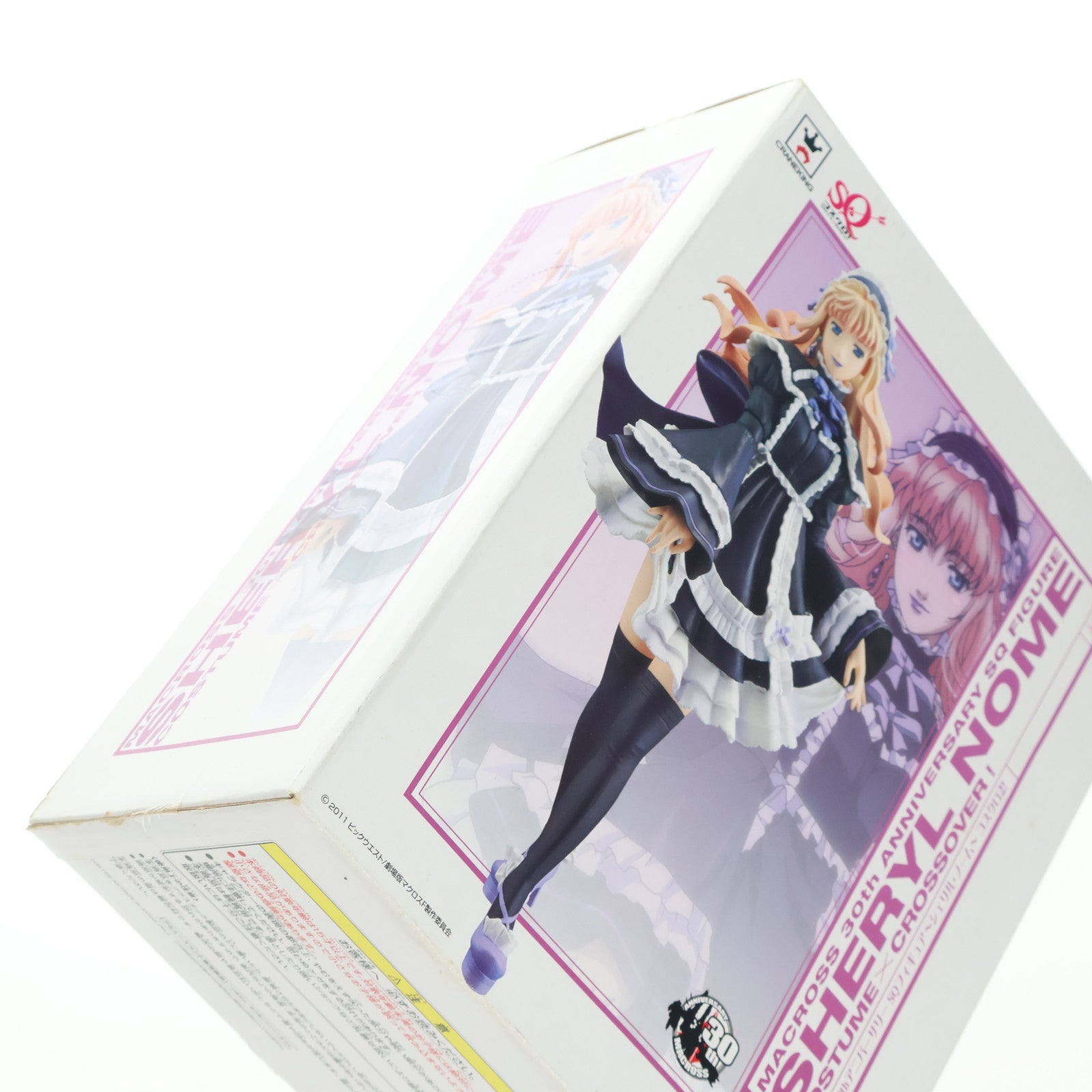 【中古即納】[FIG] シェリル・ノーム マクロス30thアニバーサリー SQフィギュア～シェリル・ノーム～ コスクロ2! マクロスF(フロンティア) プライズ(48564) バンプレスト(20130920)