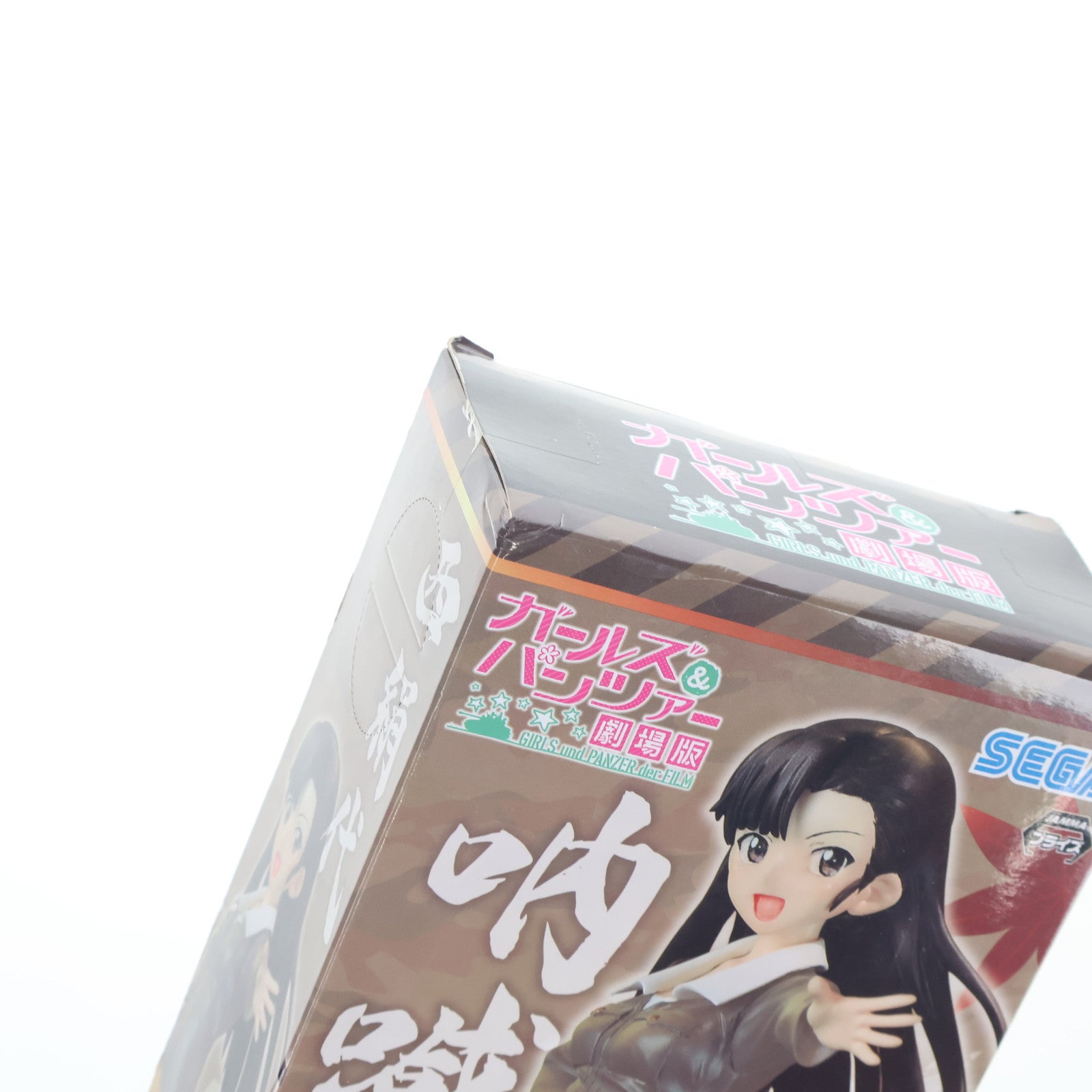 【中古即納】[FIG] 西絹代(にしきぬよ) ガールズ&パンツァー プレミアムフィギュア 劇場版 プライズ(1022303) セガ(20171220)