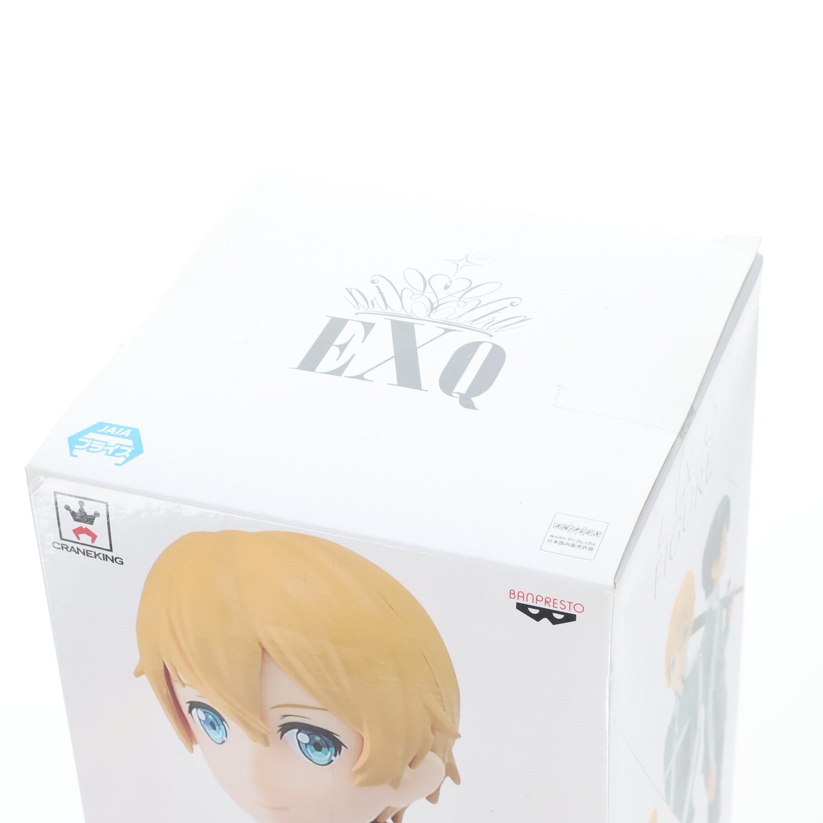 【中古即納】[FIG] ユージオ EXQフィギュア～キリト&ユージオ～ ソードアート・オンライン アリシゼーション フィギュア プライズ(39148) バンプレスト(20190210)