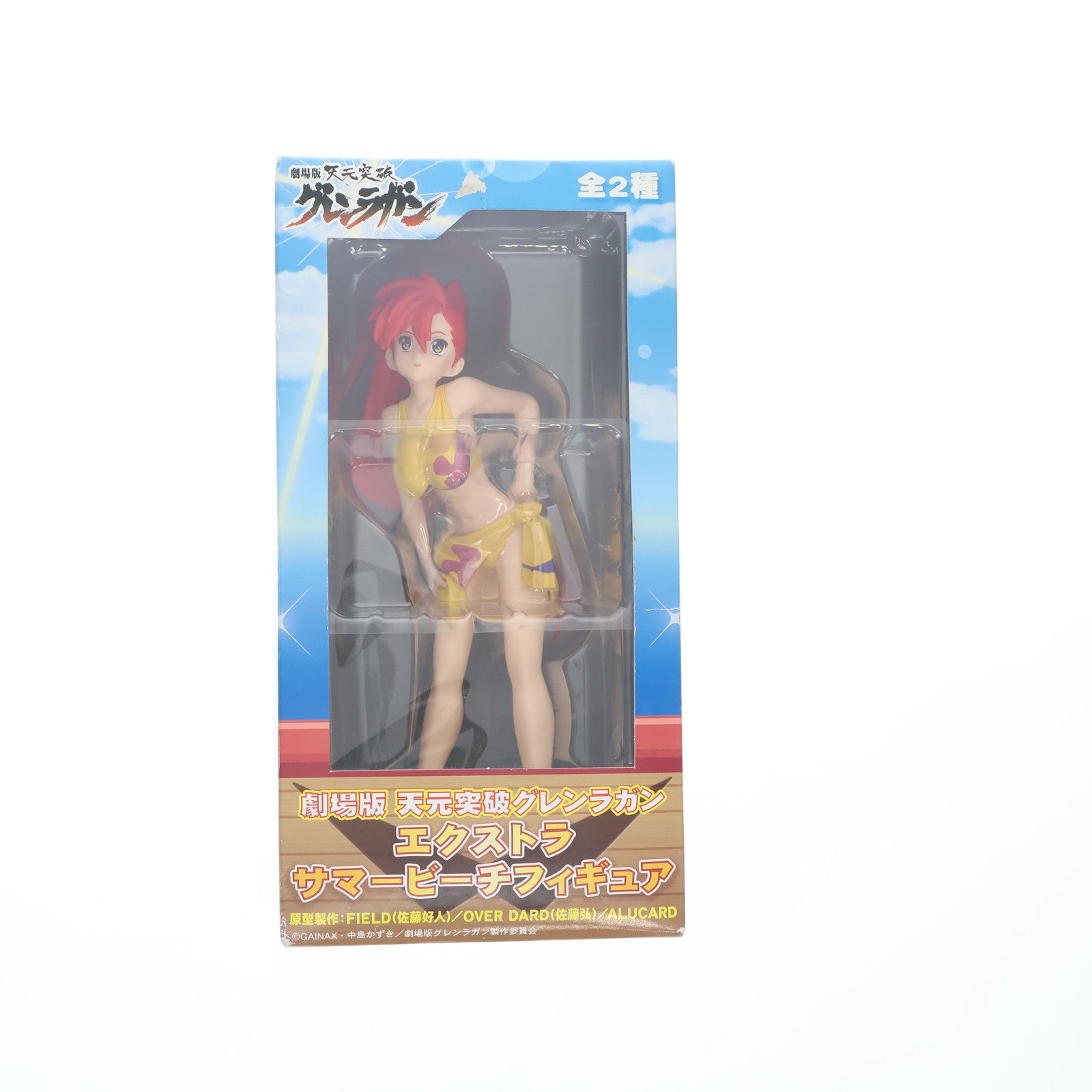 【中古即納】[FIG] ヨーコ・リットナー 劇場版 天元突破グレンラガン エクストラサマービーチフィギュア プライズ(19831) セガ(19991231)