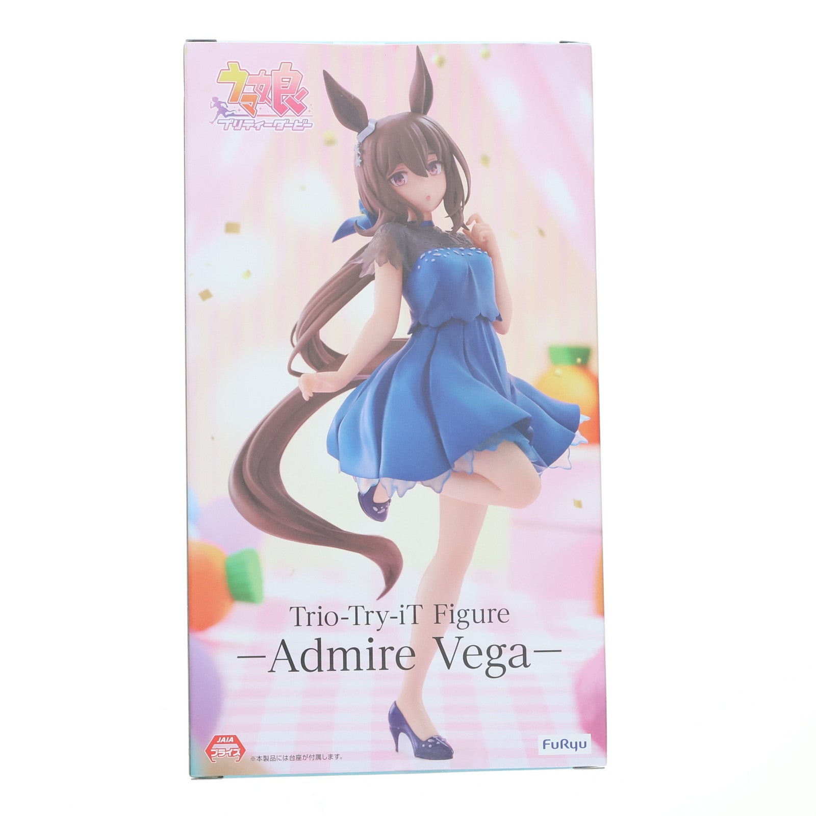 【中古即納】[FIG] ラウンドワン限定 アドマイヤベガ ウマ娘 プリティーダービー Trio-Try-iT Figure-アドマイヤベガ- フィギュア プライズ(AMU-PRZ20091) フリュー(20250531)