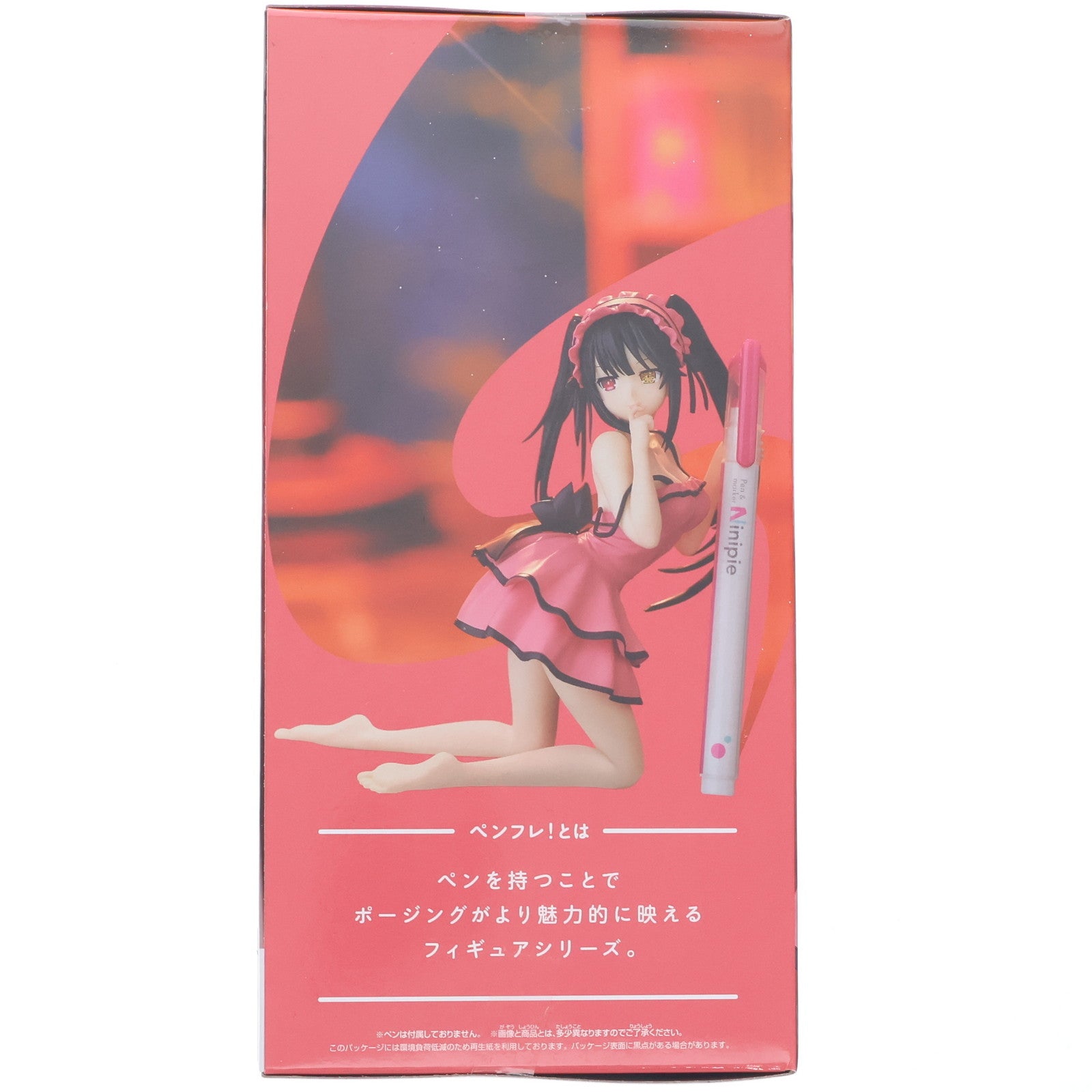 【中古即納】[FIG] 時崎狂三(ときさきくるみ) デート・ア・ライブ ペンフレ! 時崎狂三 sweet silk wear ver. フィギュア プライズ(2763853) バンプレスト(20250904)