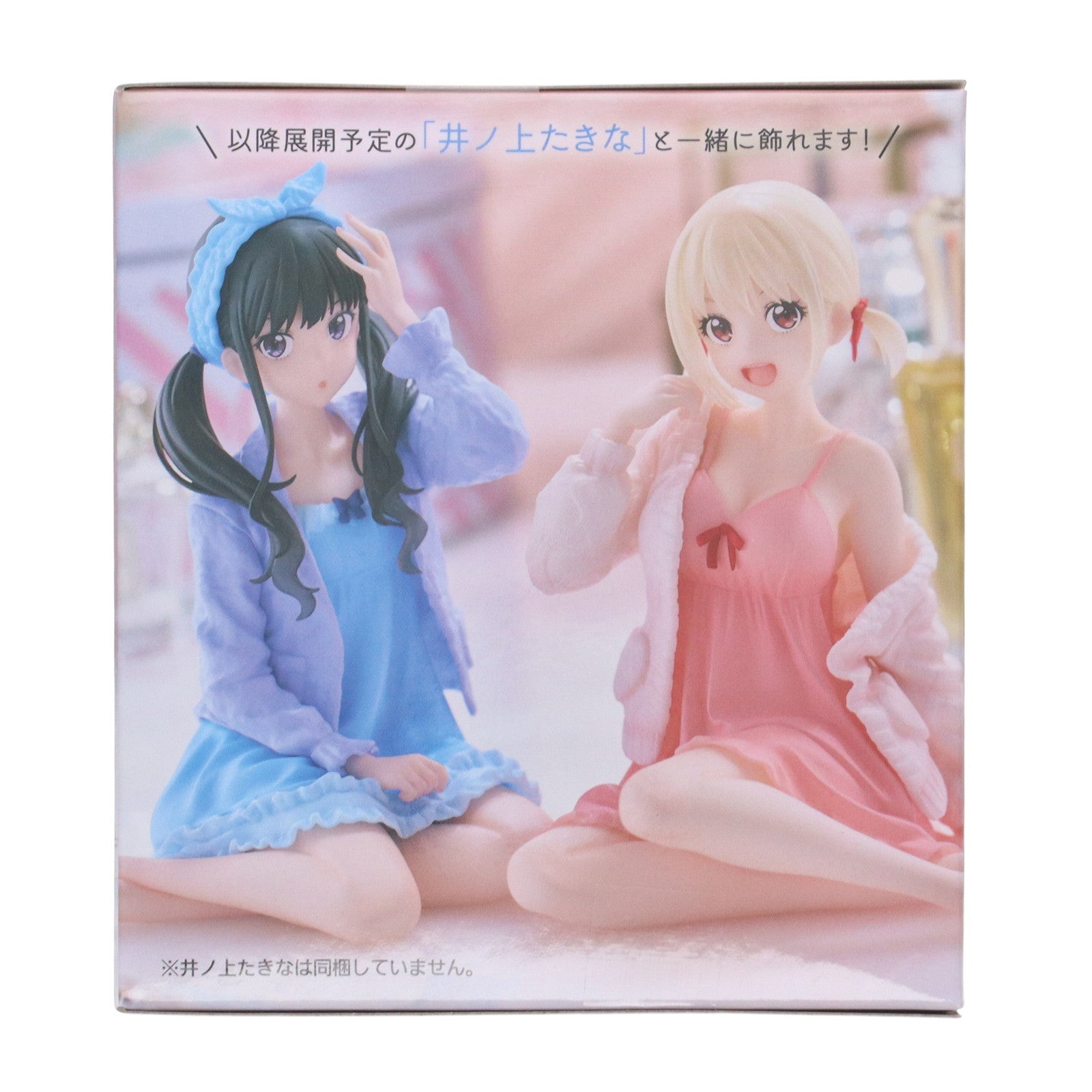 【中古即納】[FIG] 錦木千束(にしきぎちさと) リコリス・リコイル Desktop Cute フィギュア 錦木千束～ルームウェアver.～ プライズ(451916200) タイトー(20250809)