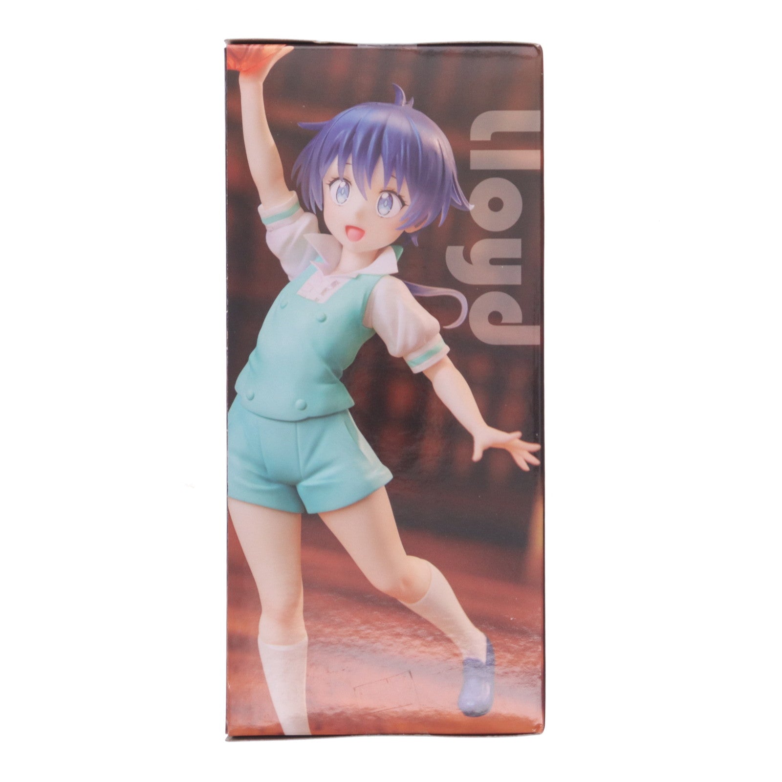 【中古即納】[FIG] ロイド=ディ=サルーム 転生したら第七王子だったので、気ままに魔術を極めます Vivitフィギュア プライズ(SS15923) システムサービス(20250731)